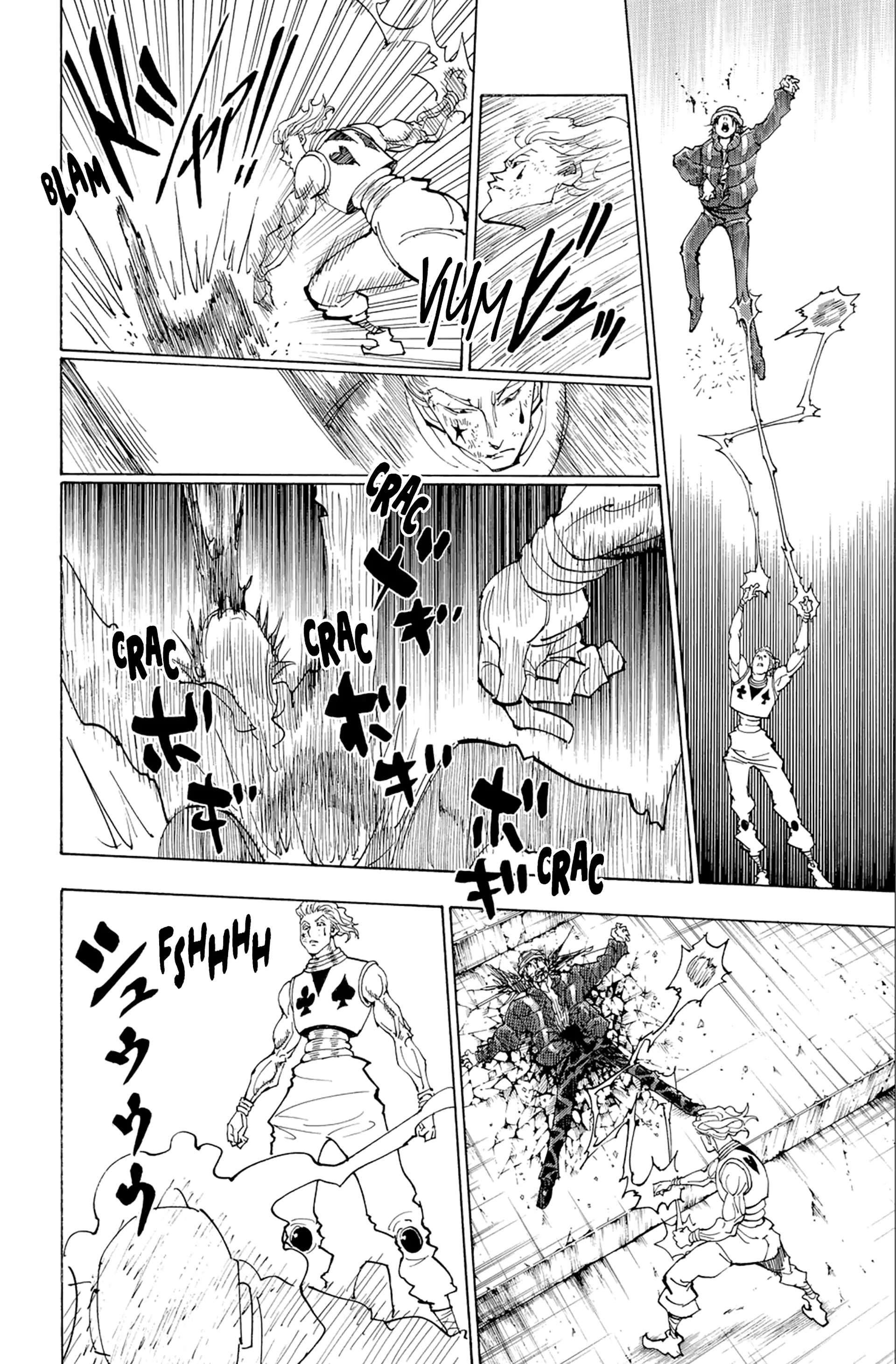 Chapter Image 75