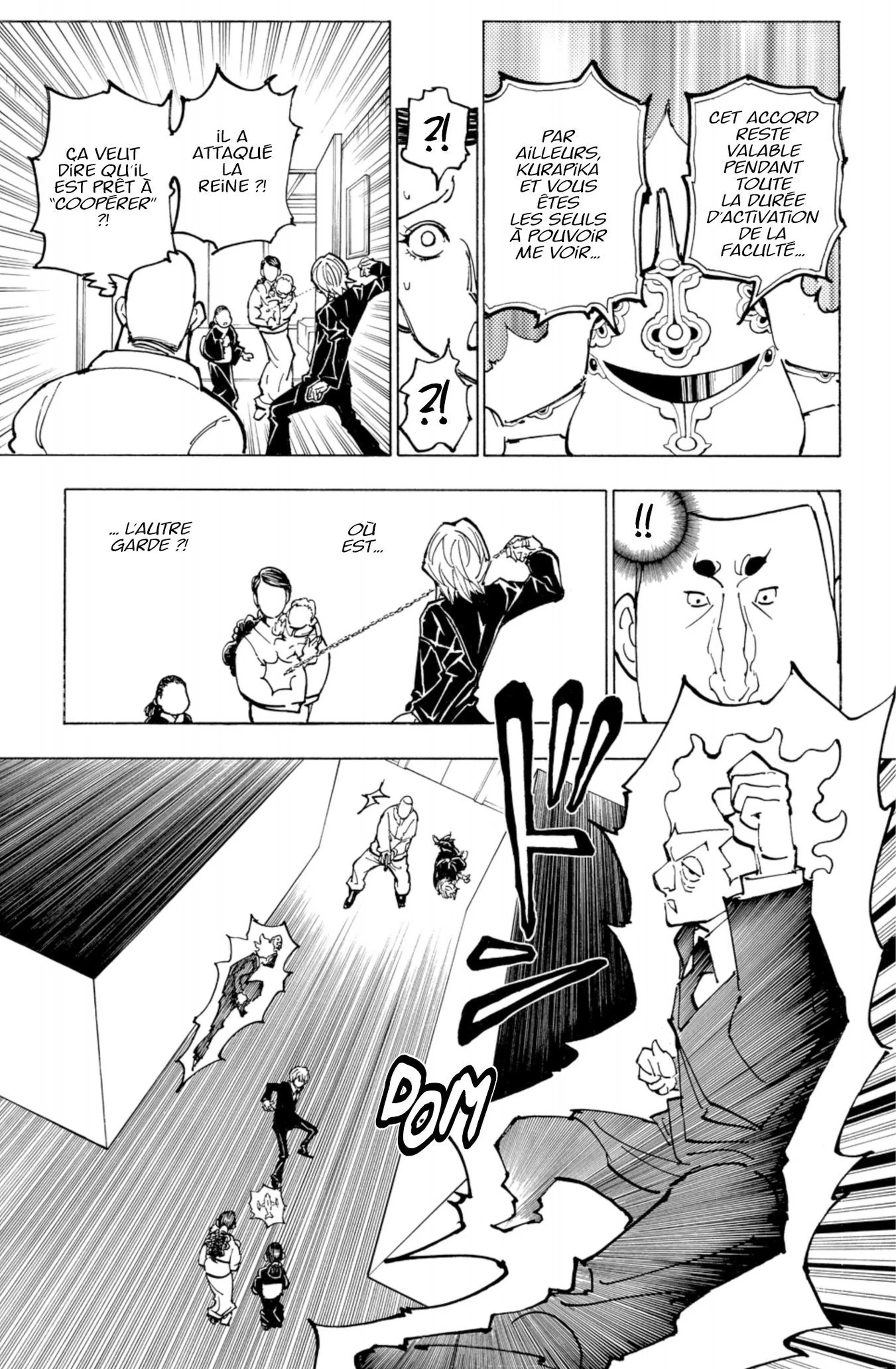 Chapter Image 741