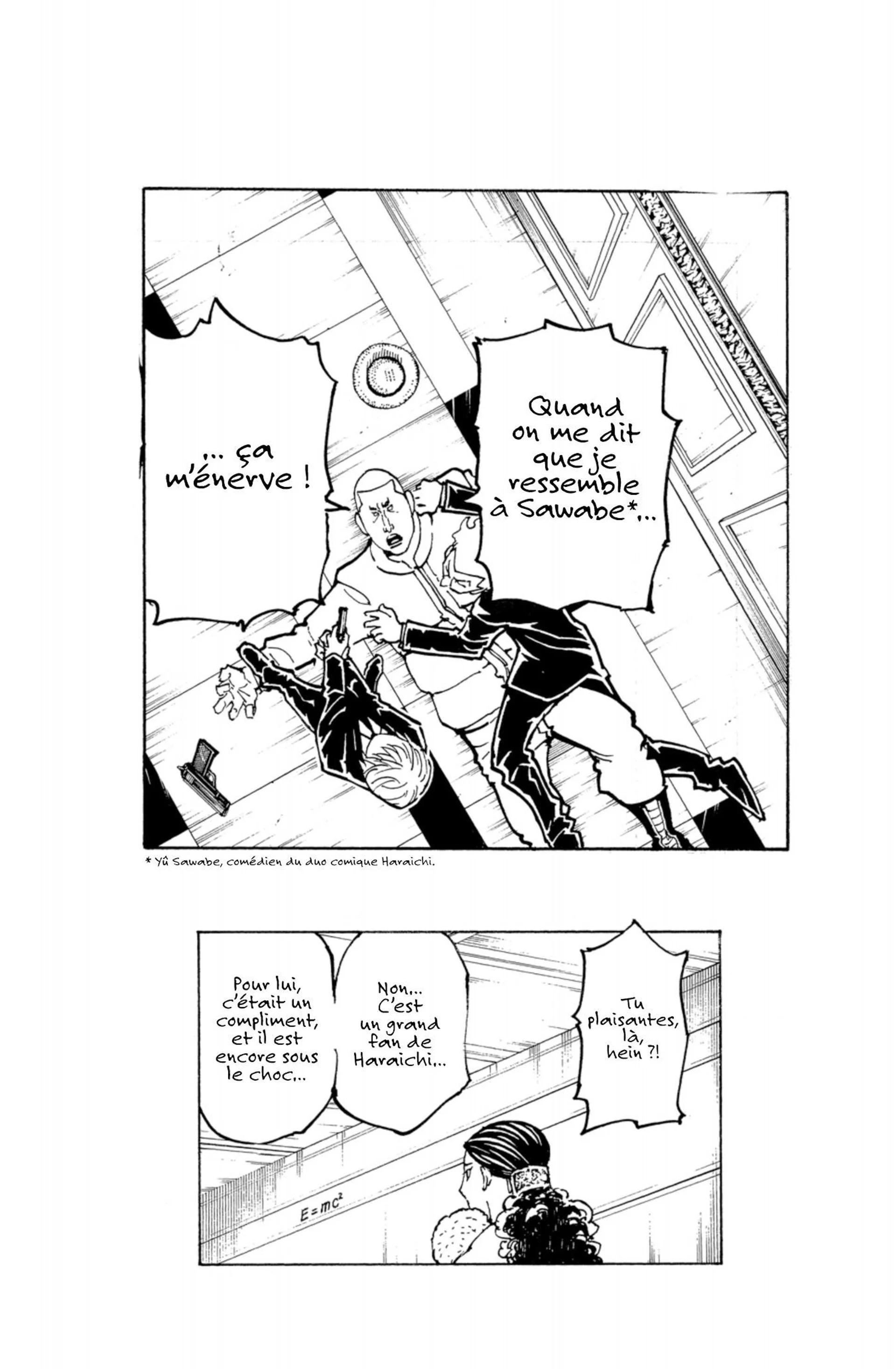 Chapter Image 963