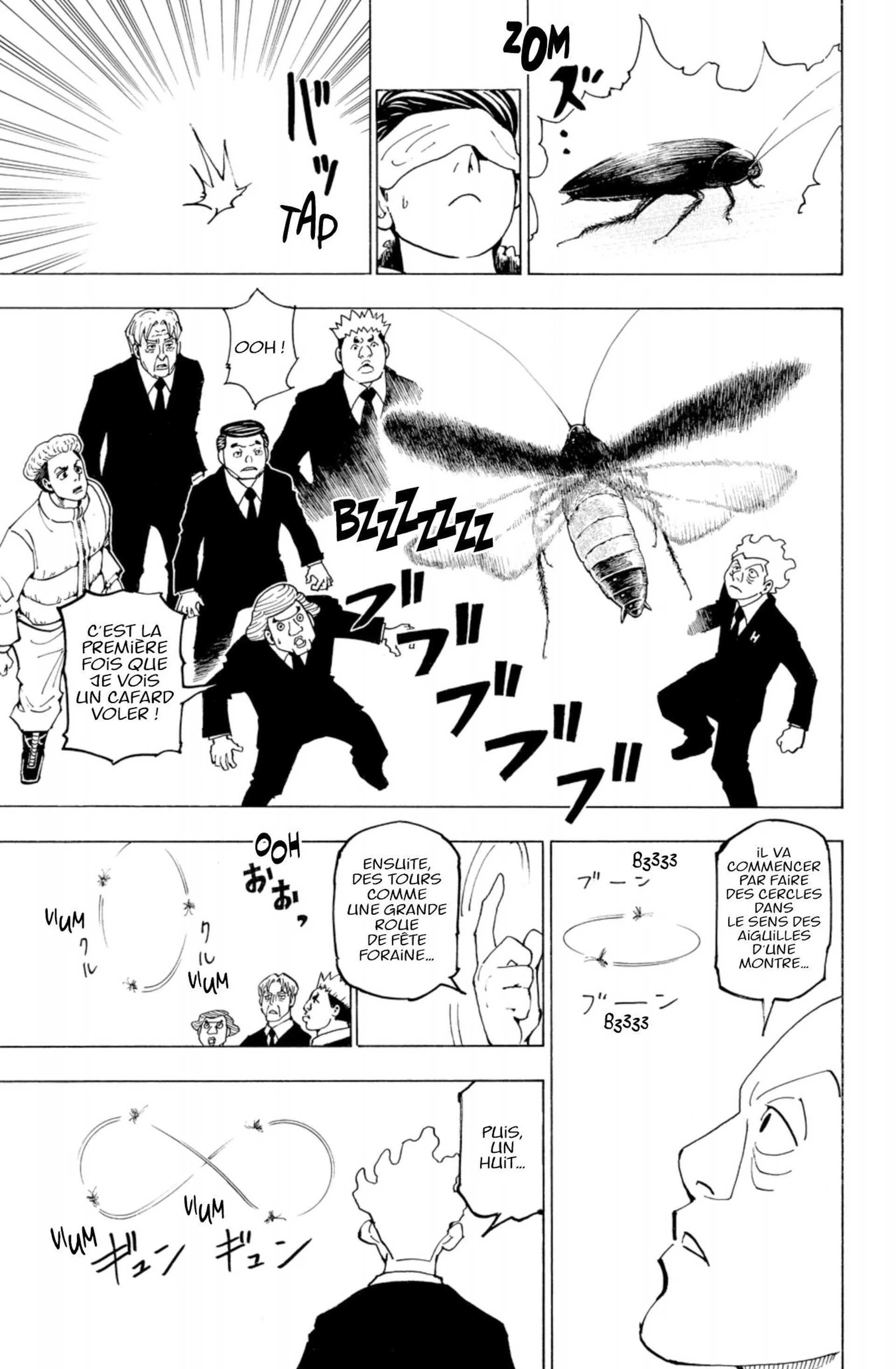 Chapter Image 260