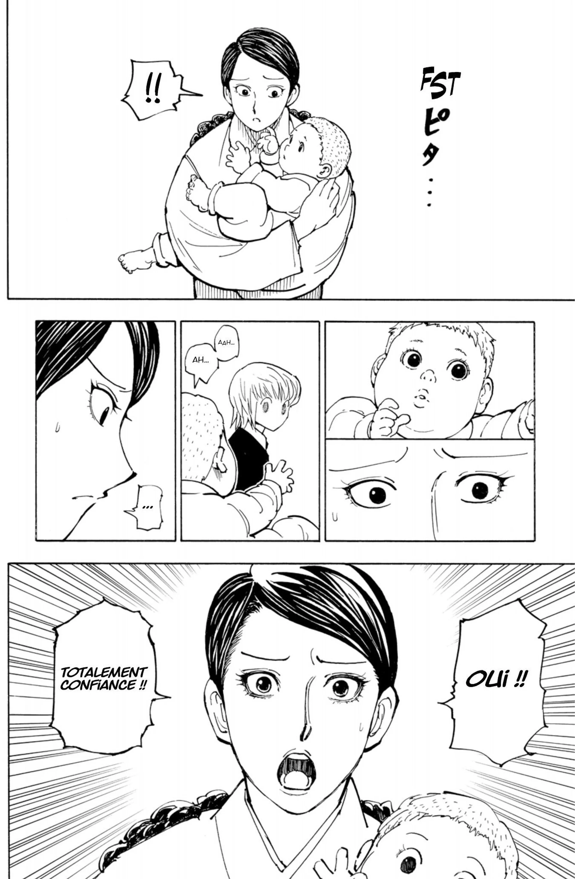 Chapter Image 630