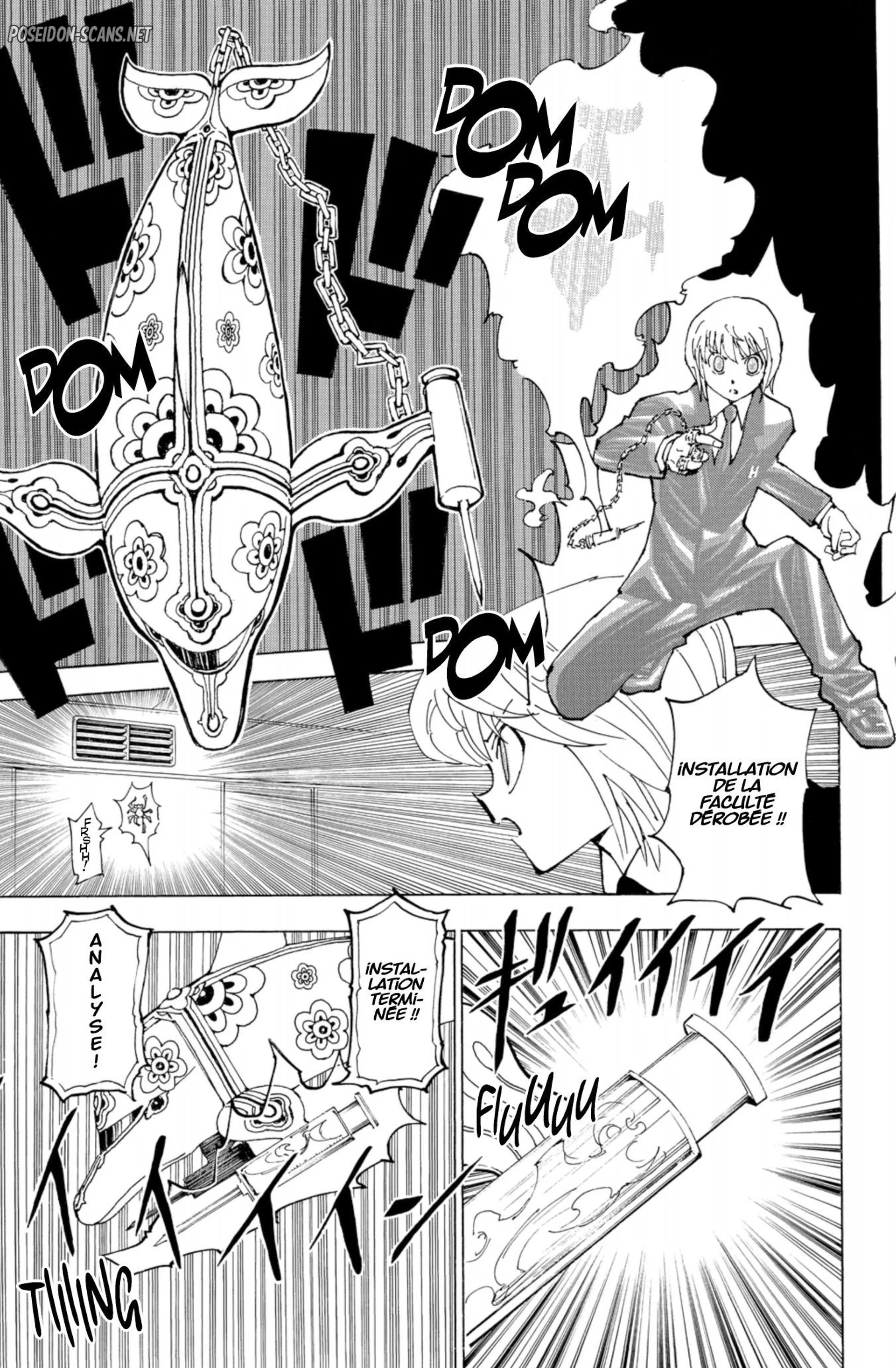 Chapter Image 667