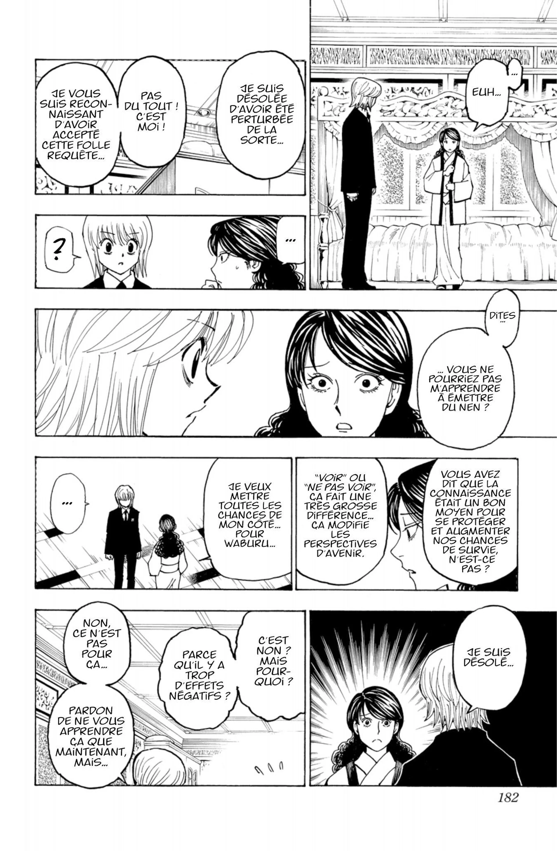 Chapter Image 704