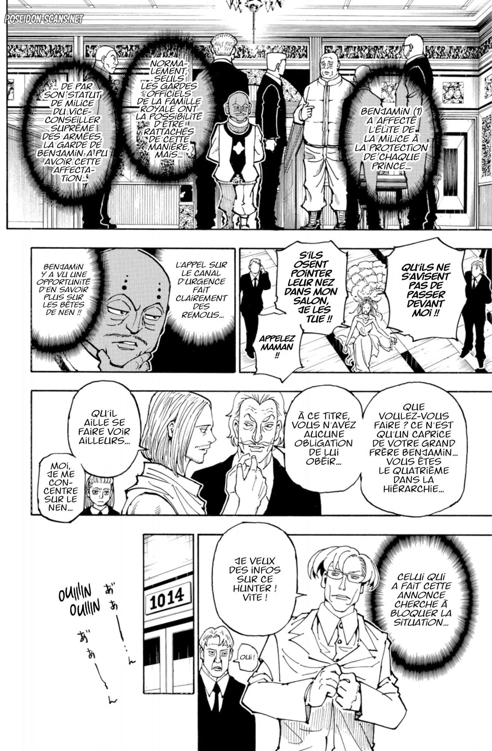 Chapter Image 334