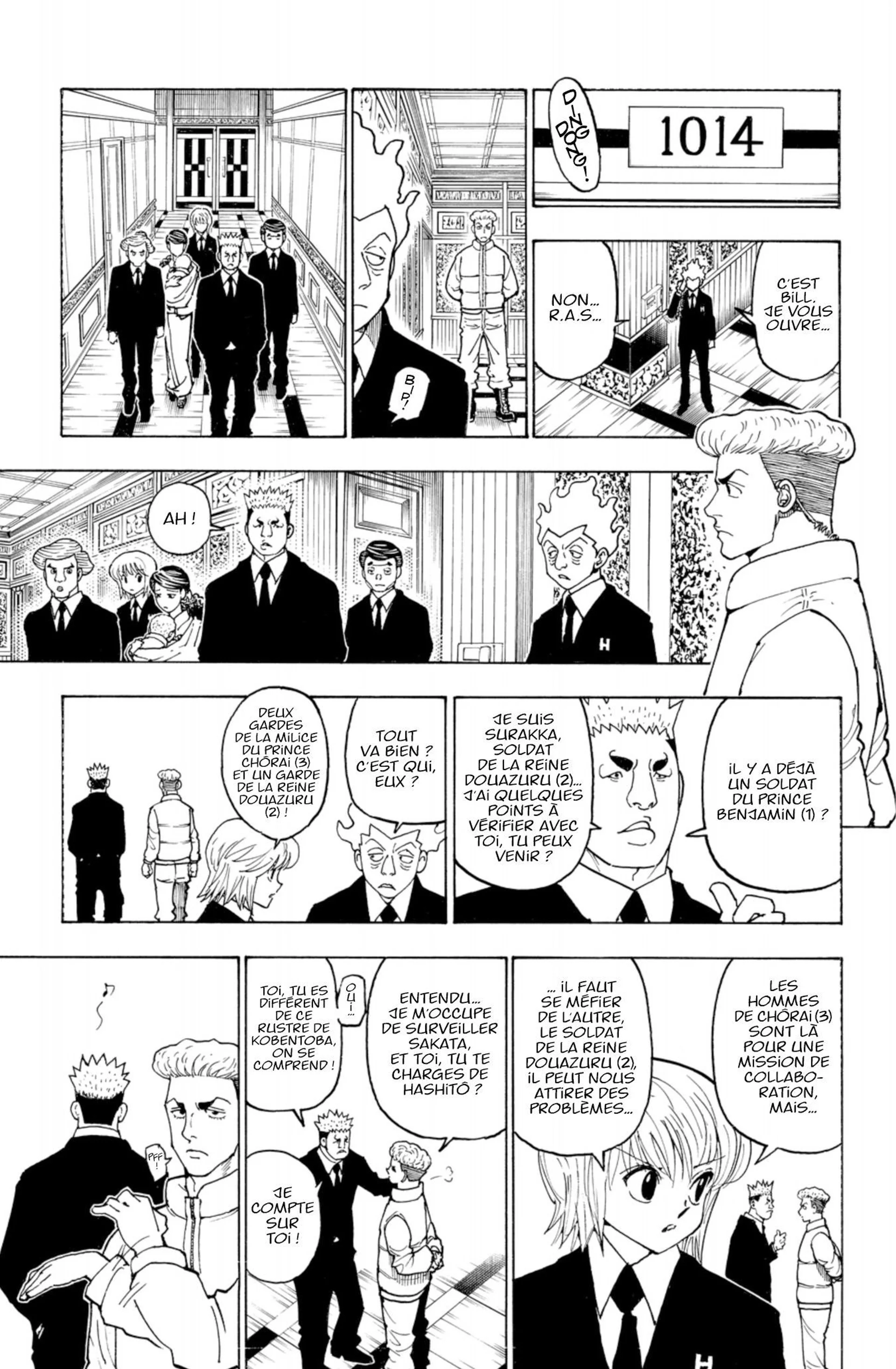Chapter Image 593