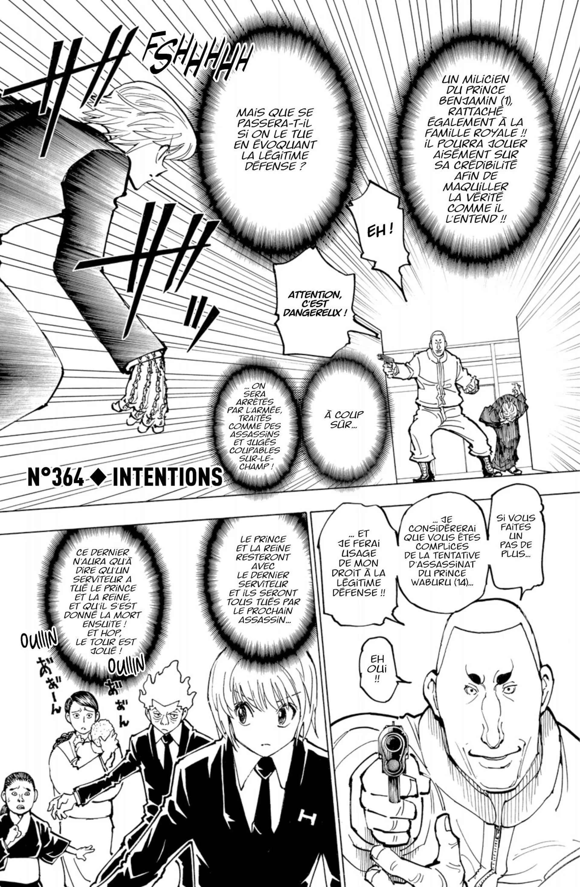 Chapter Image 519