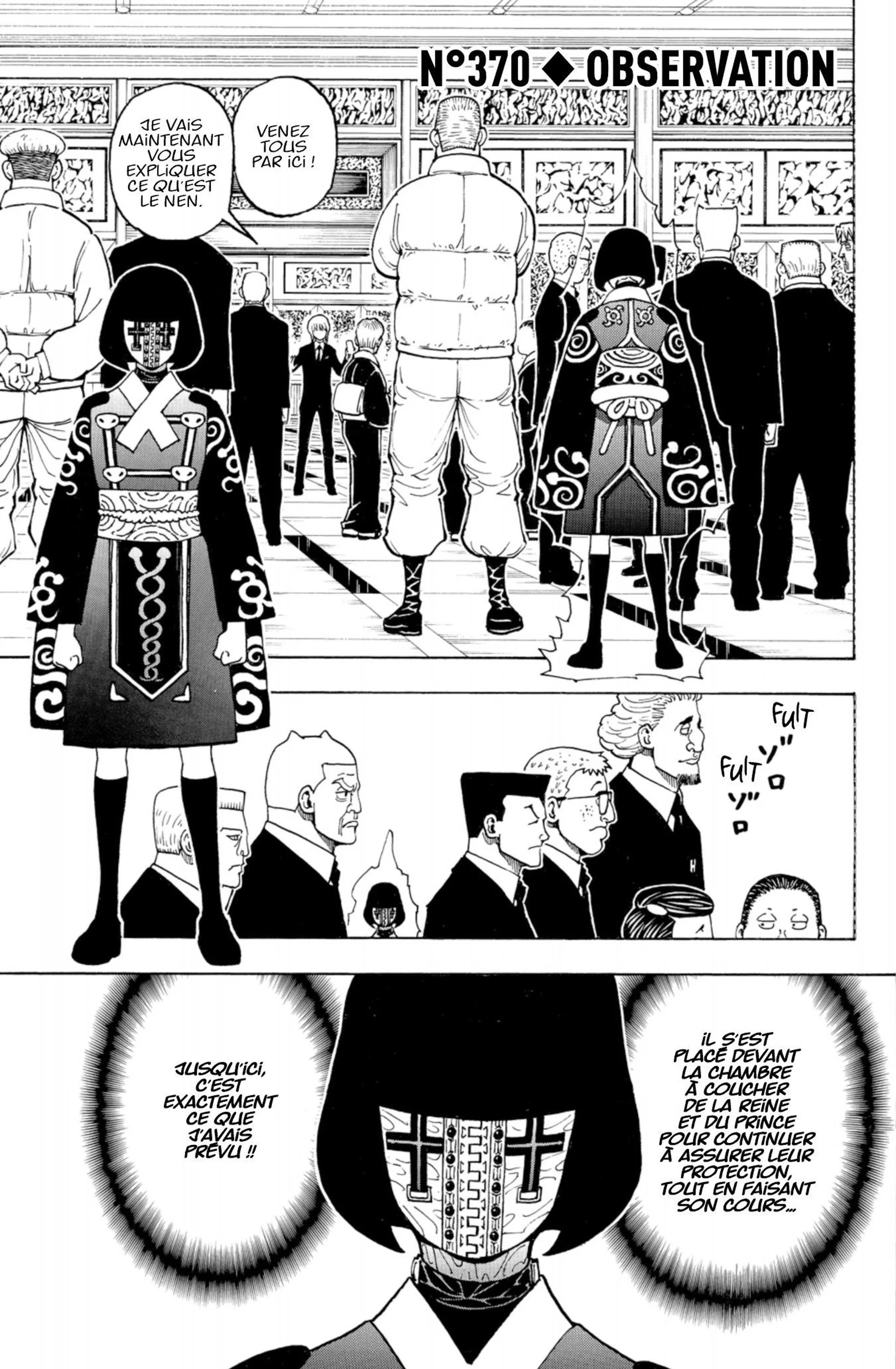 Chapter Image 963
