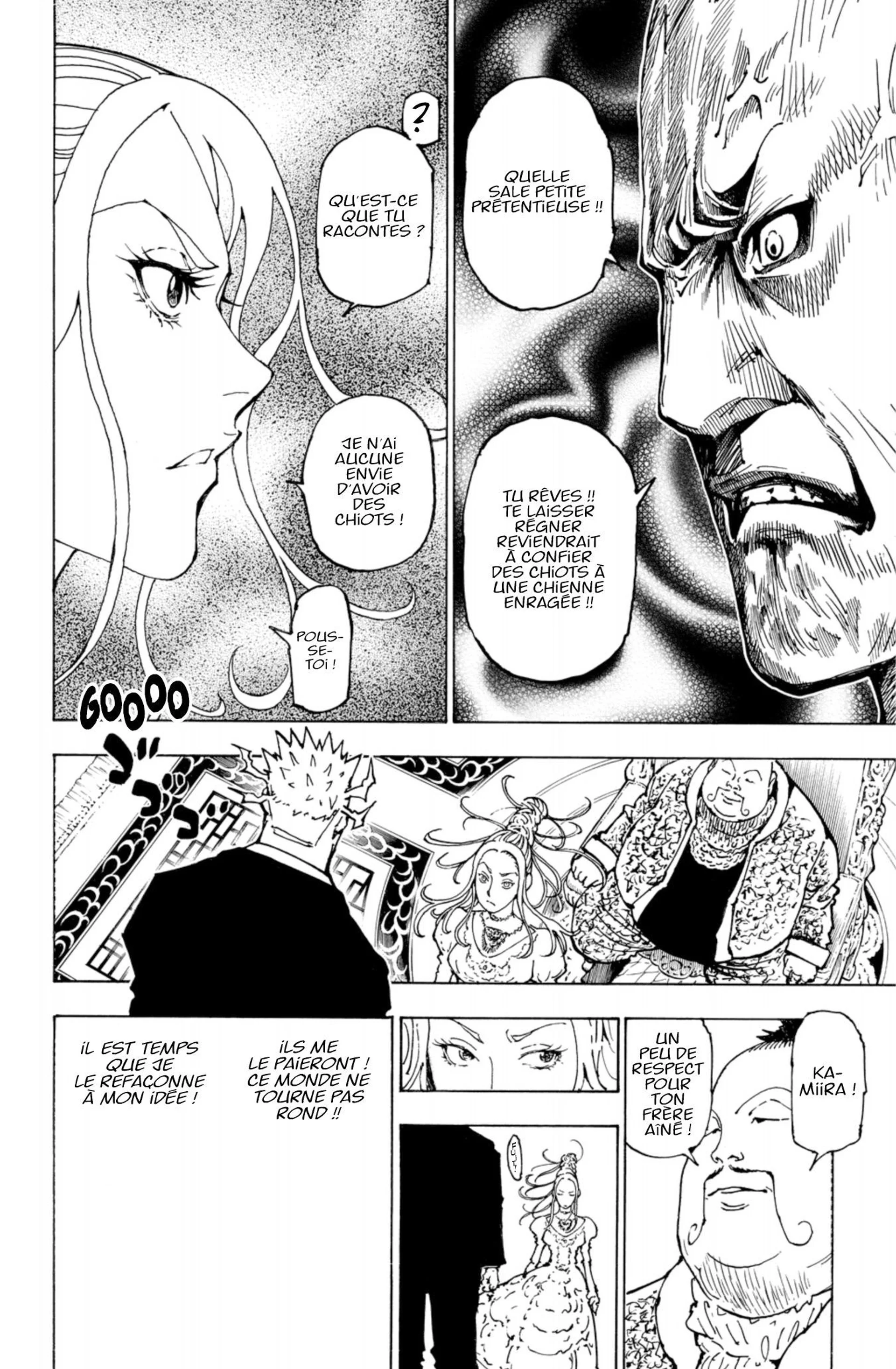 Chapter Image 963