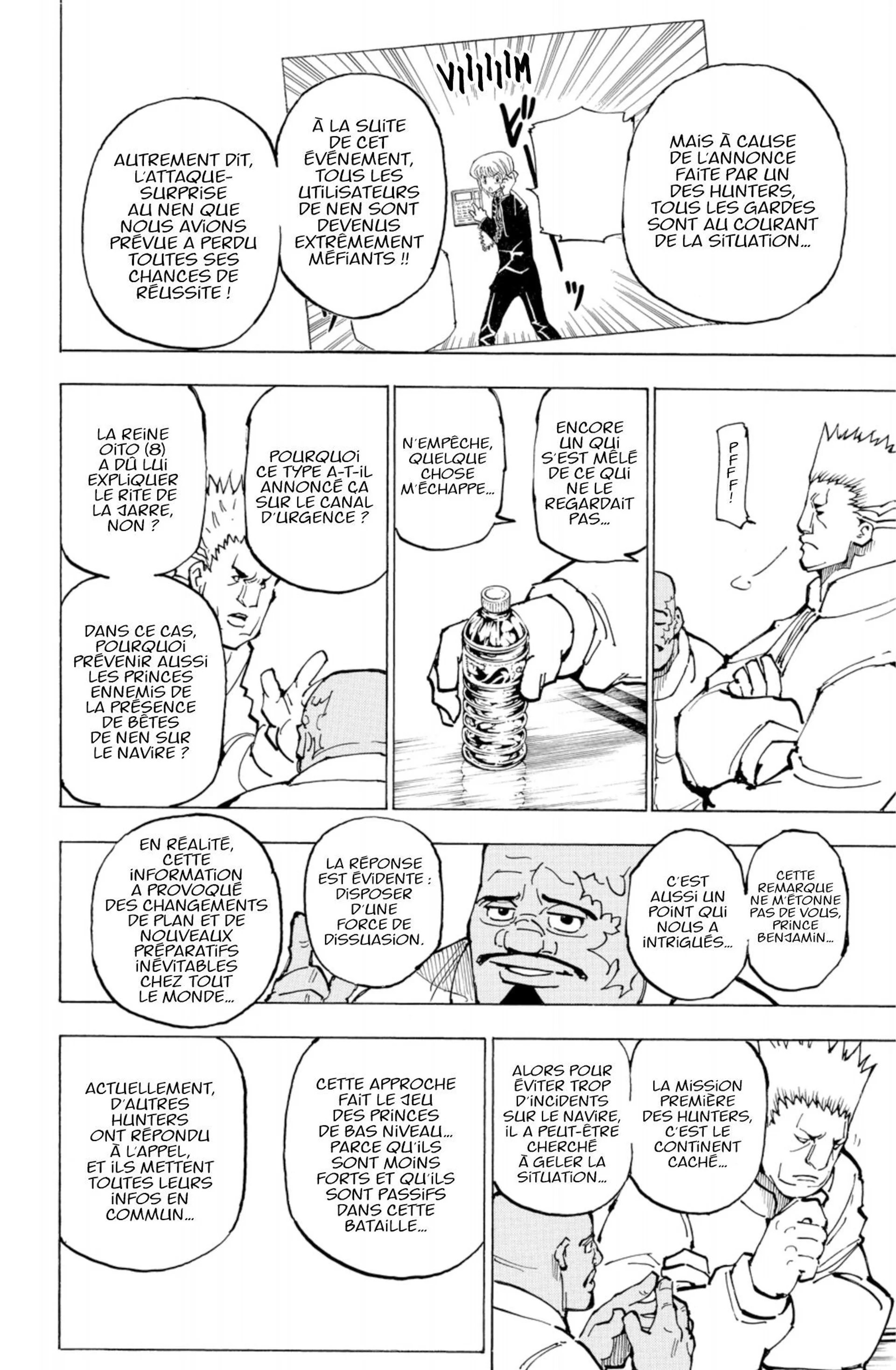 Chapter Image 186