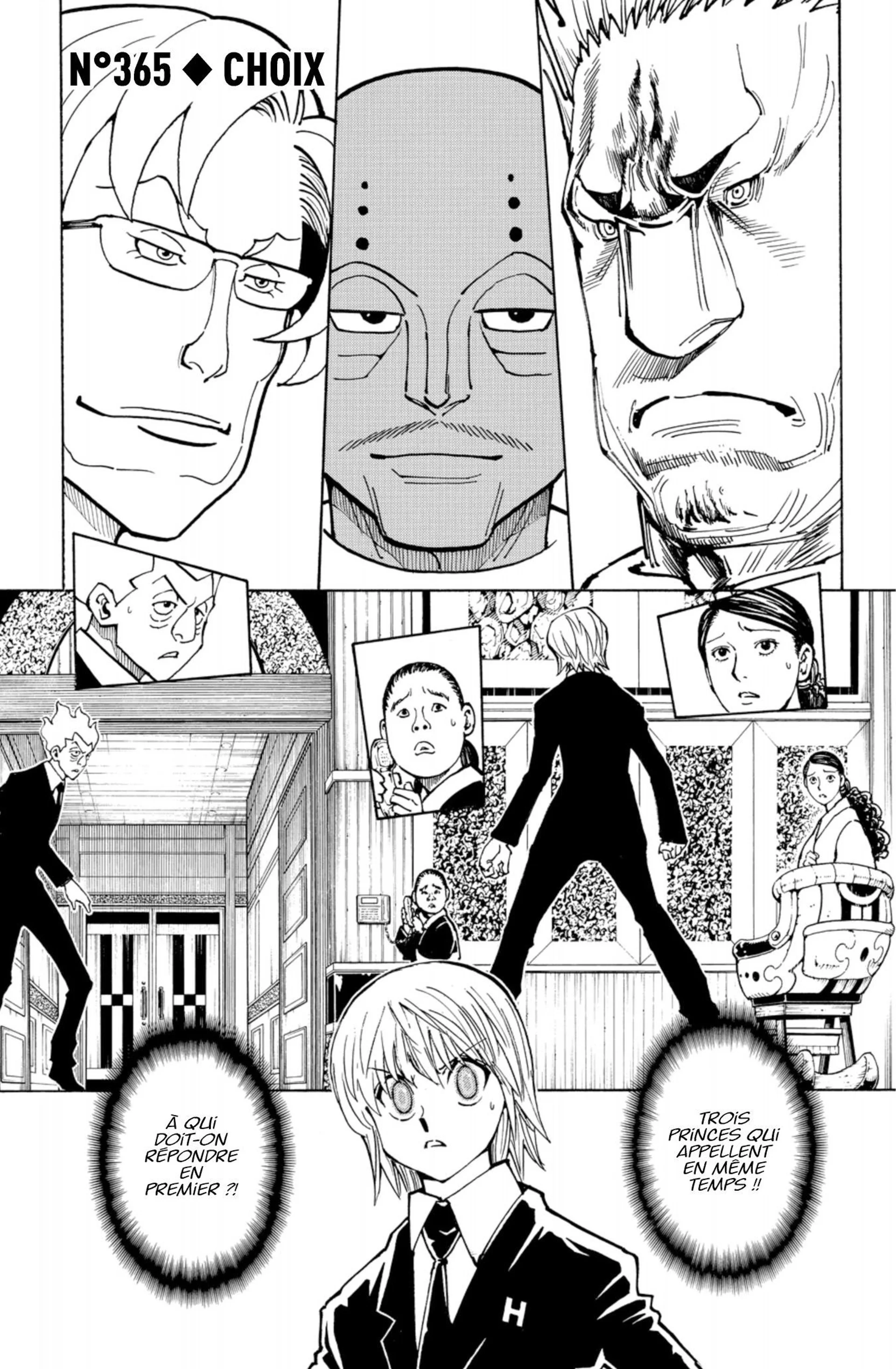 Chapter Image 260