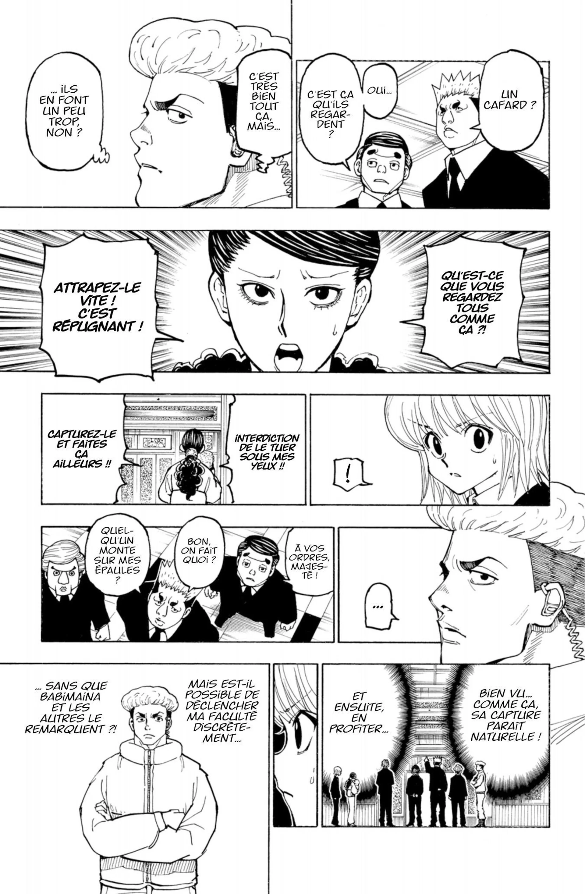 Chapter Image 963