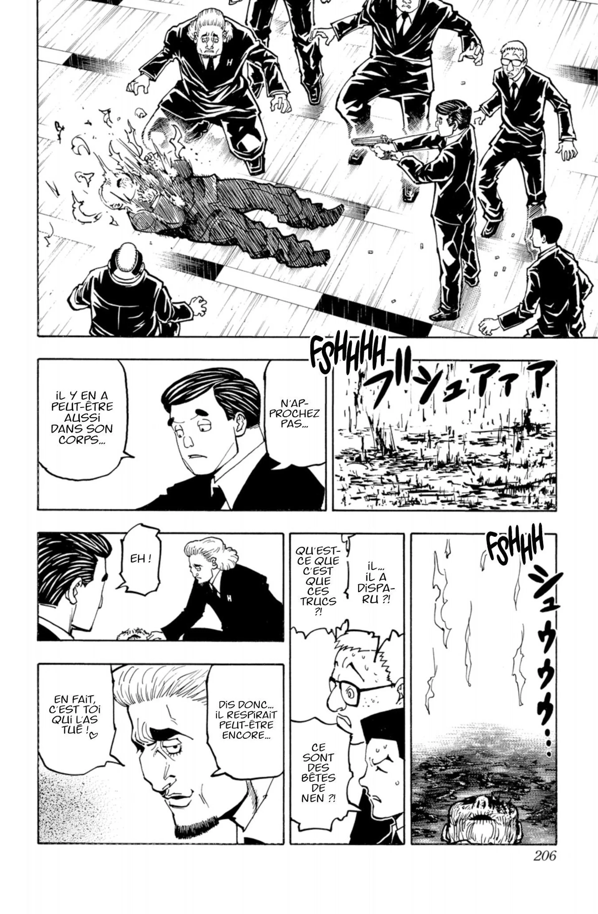 Chapter Image 593