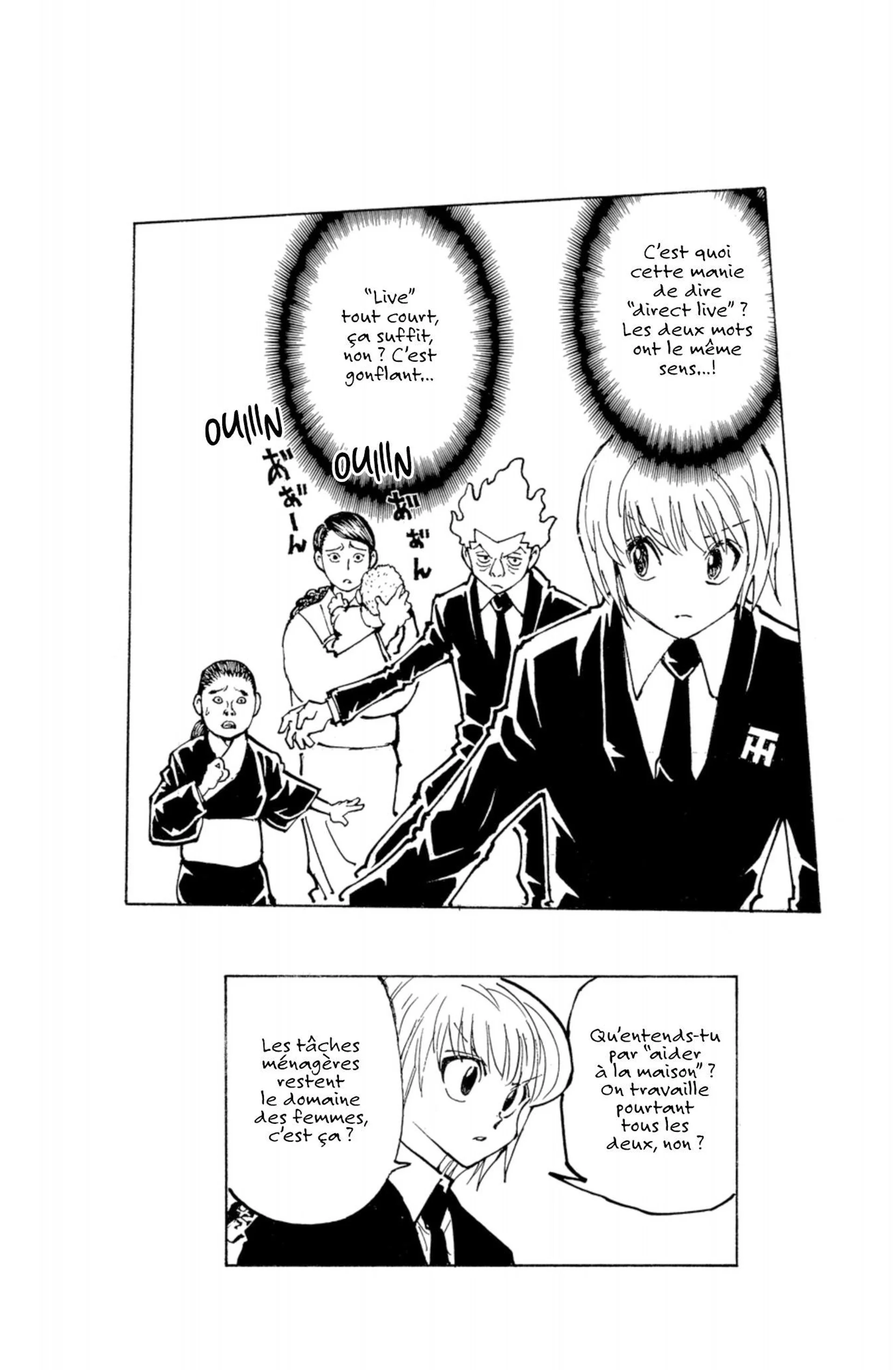 Chapter Image 741