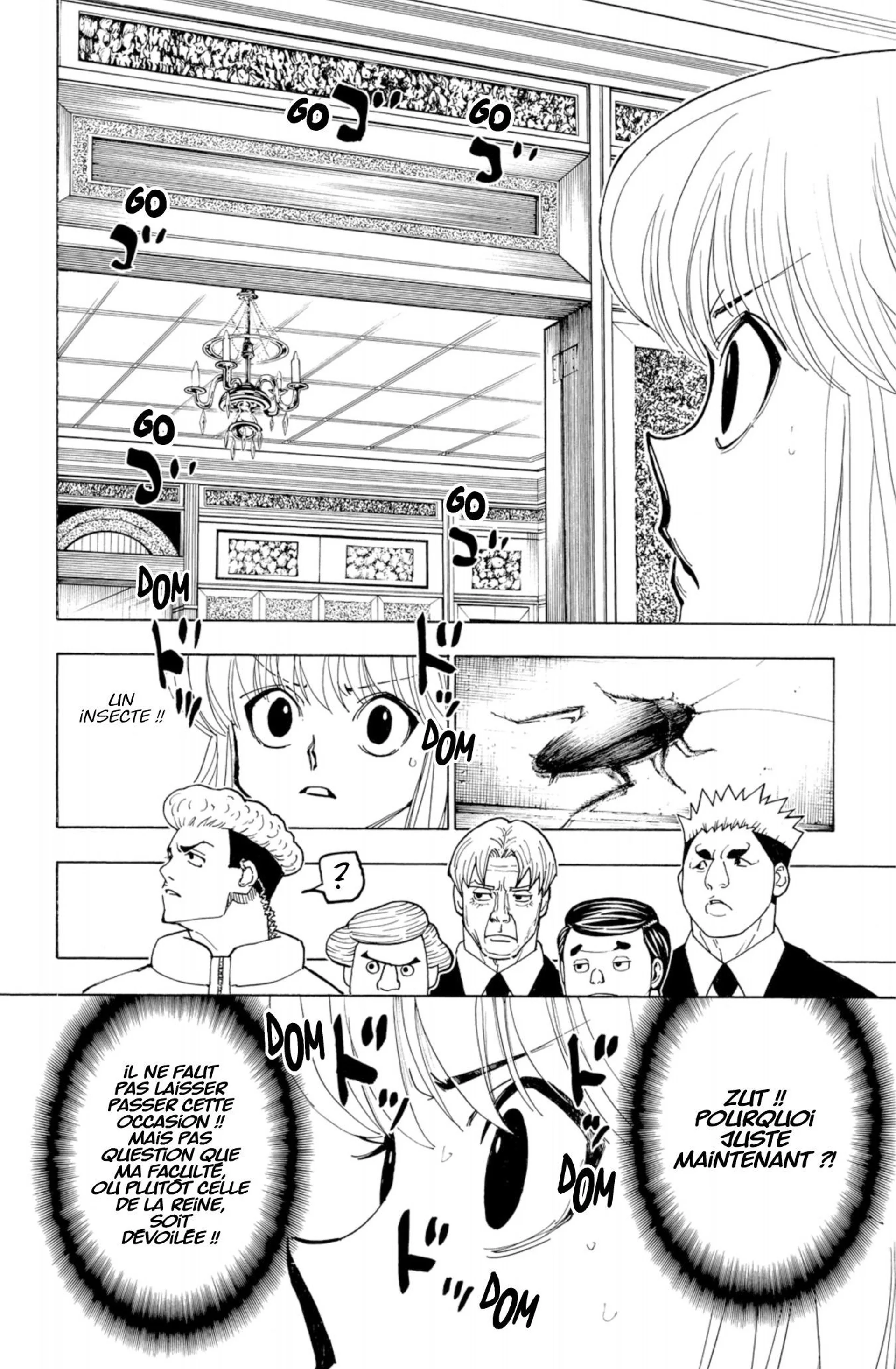 Chapter Image 926