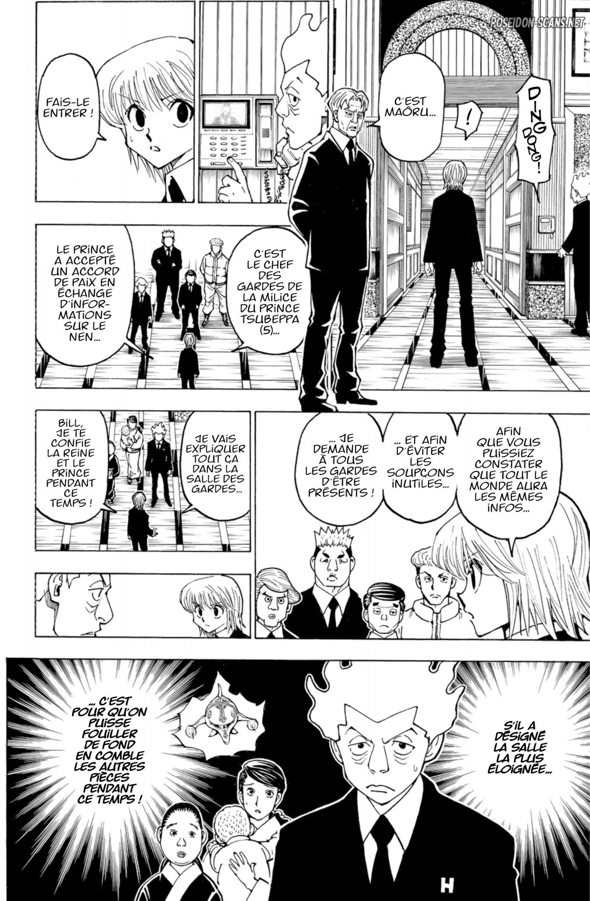 Chapter Image 778