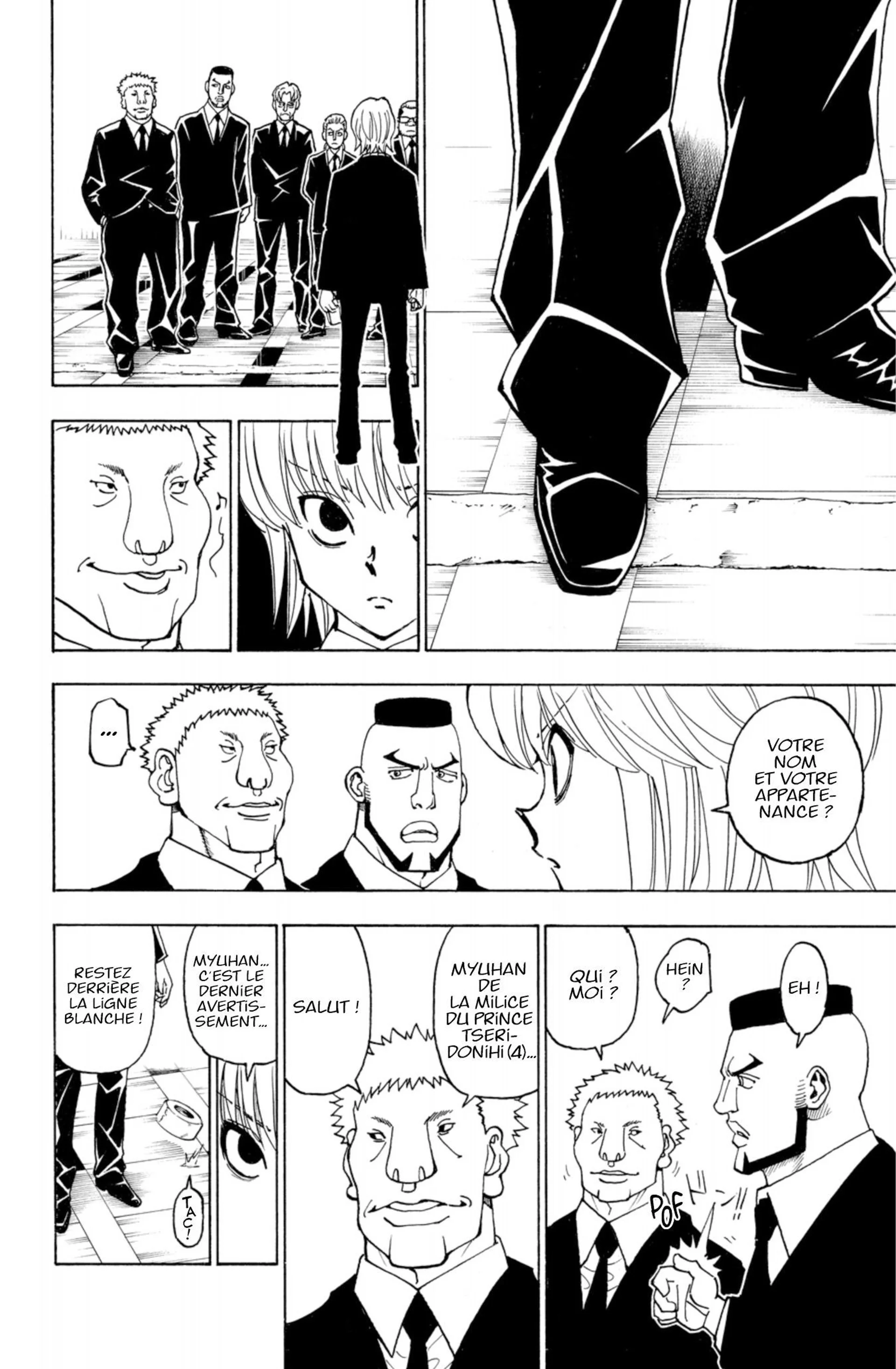 Chapter Image 75