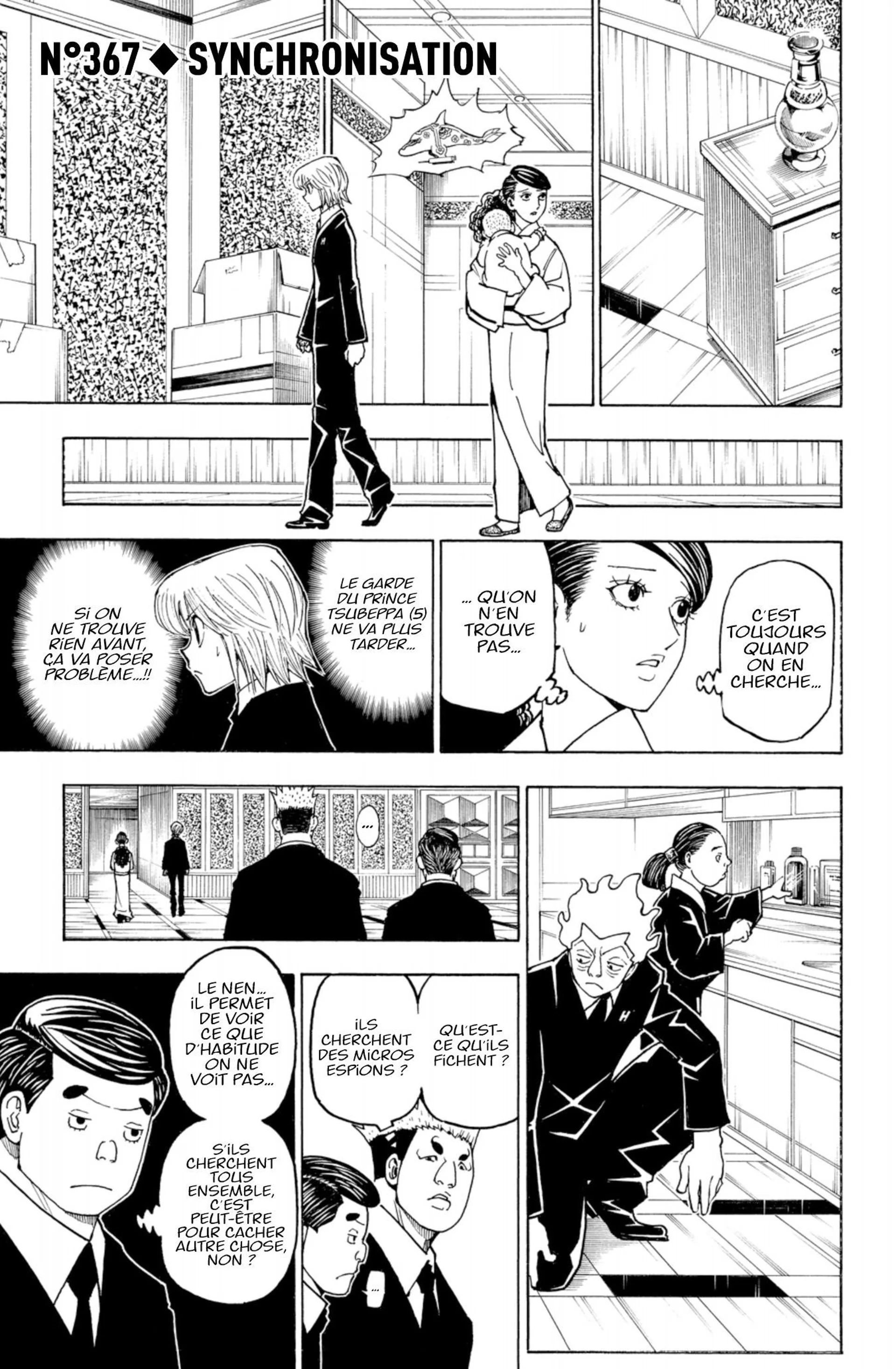 Chapter Image 741