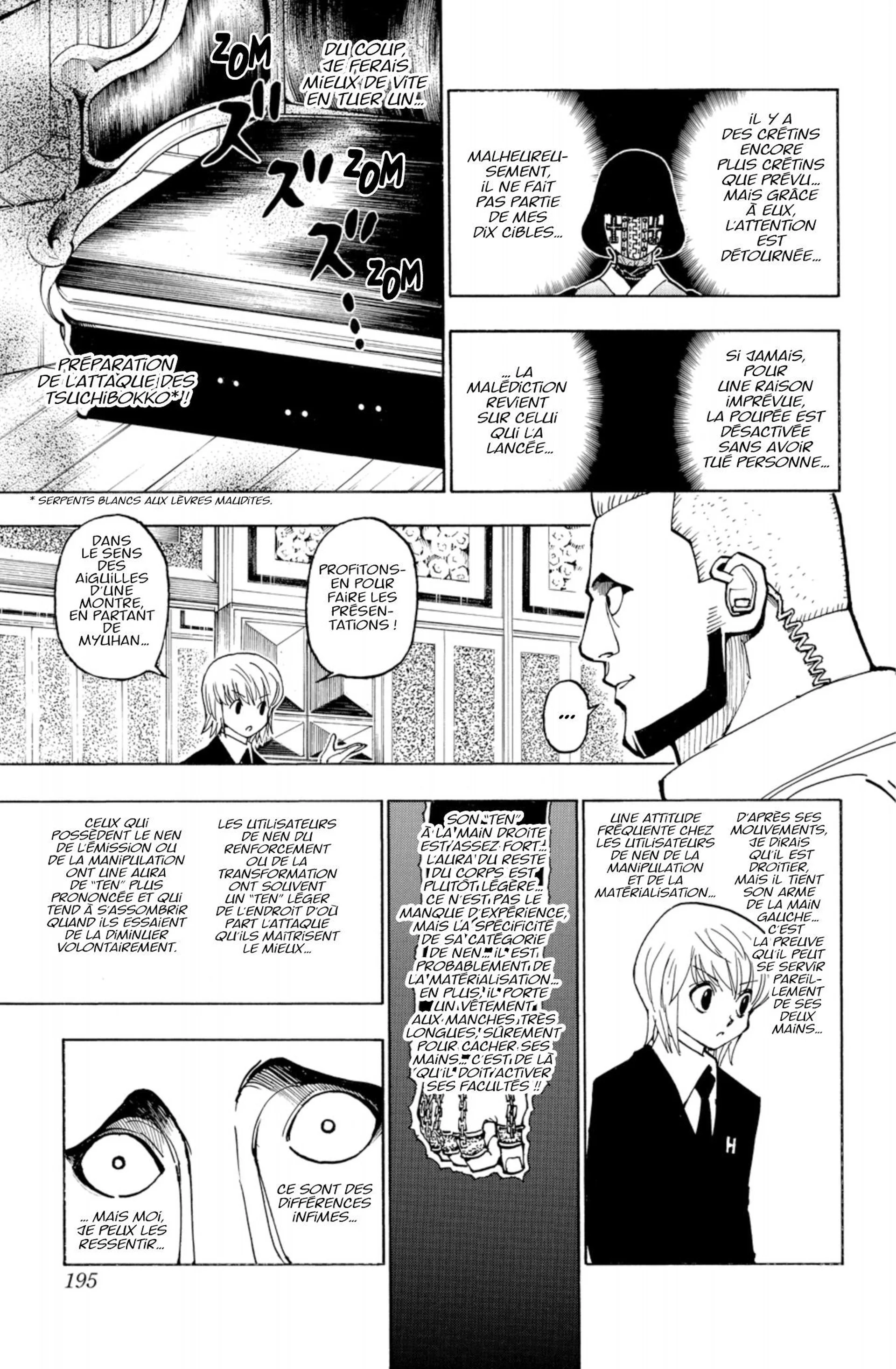 Chapter Image 186