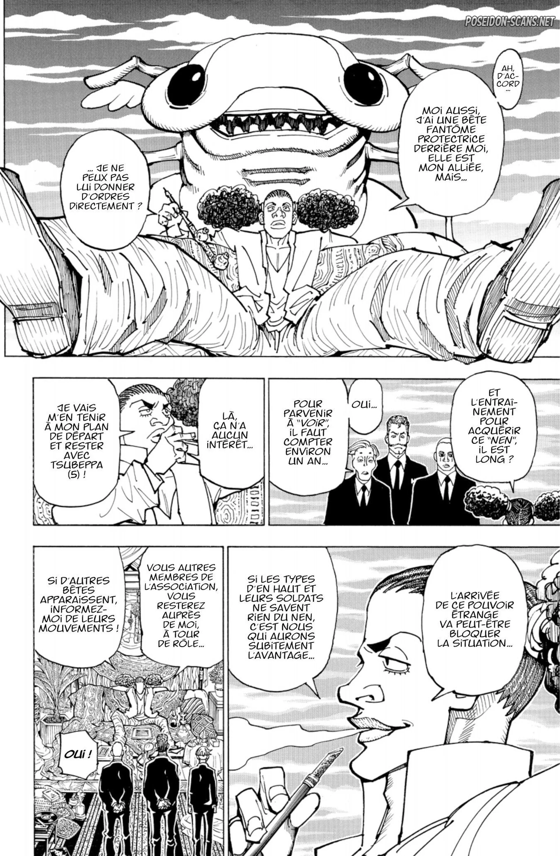 Chapter Image 445
