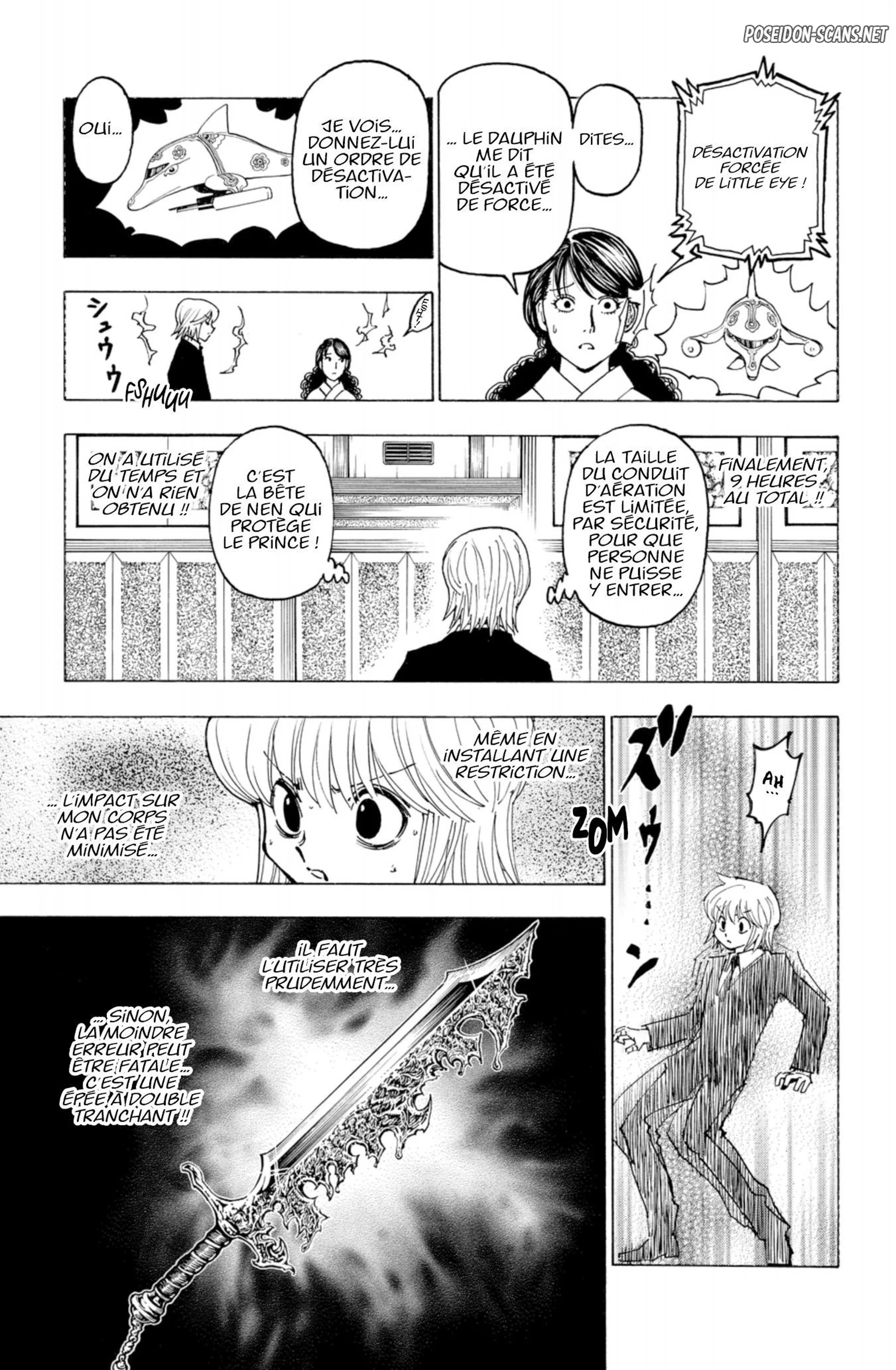 Chapter Image 667