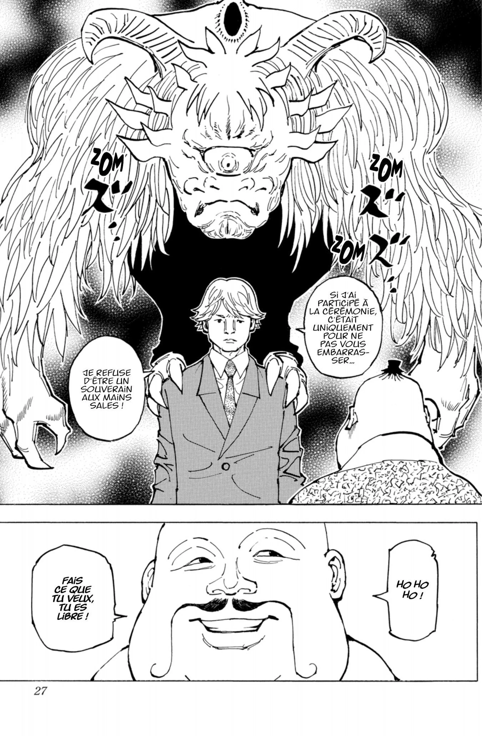 Chapter Image 963