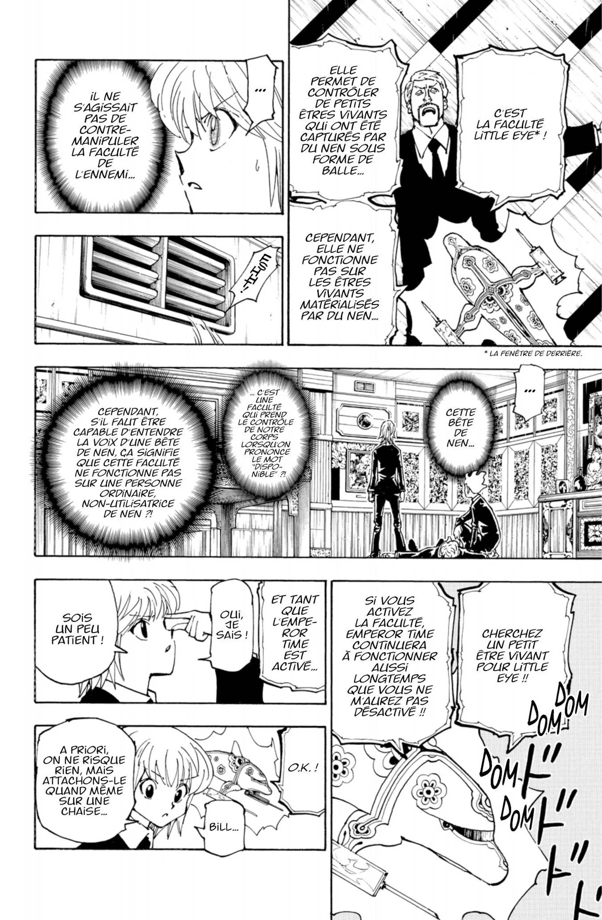 Chapter Image 704