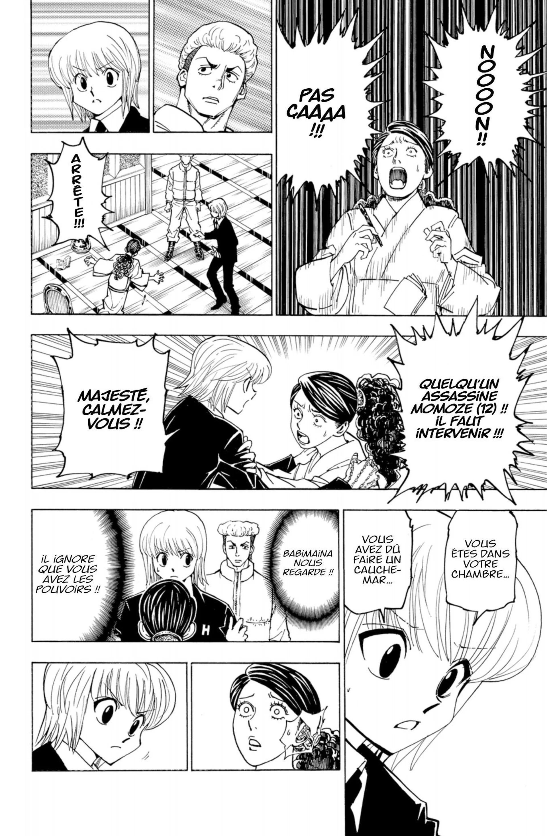 Chapter Image 593