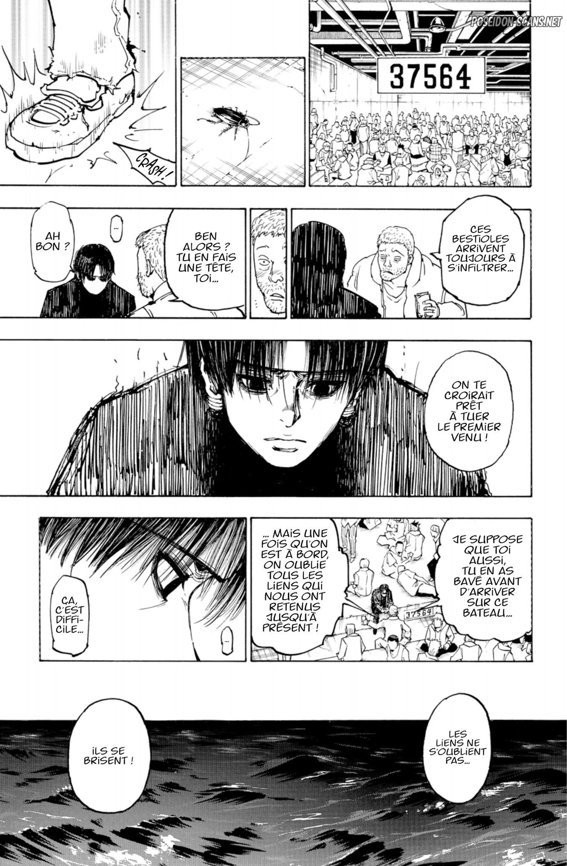 Chapter Image 667