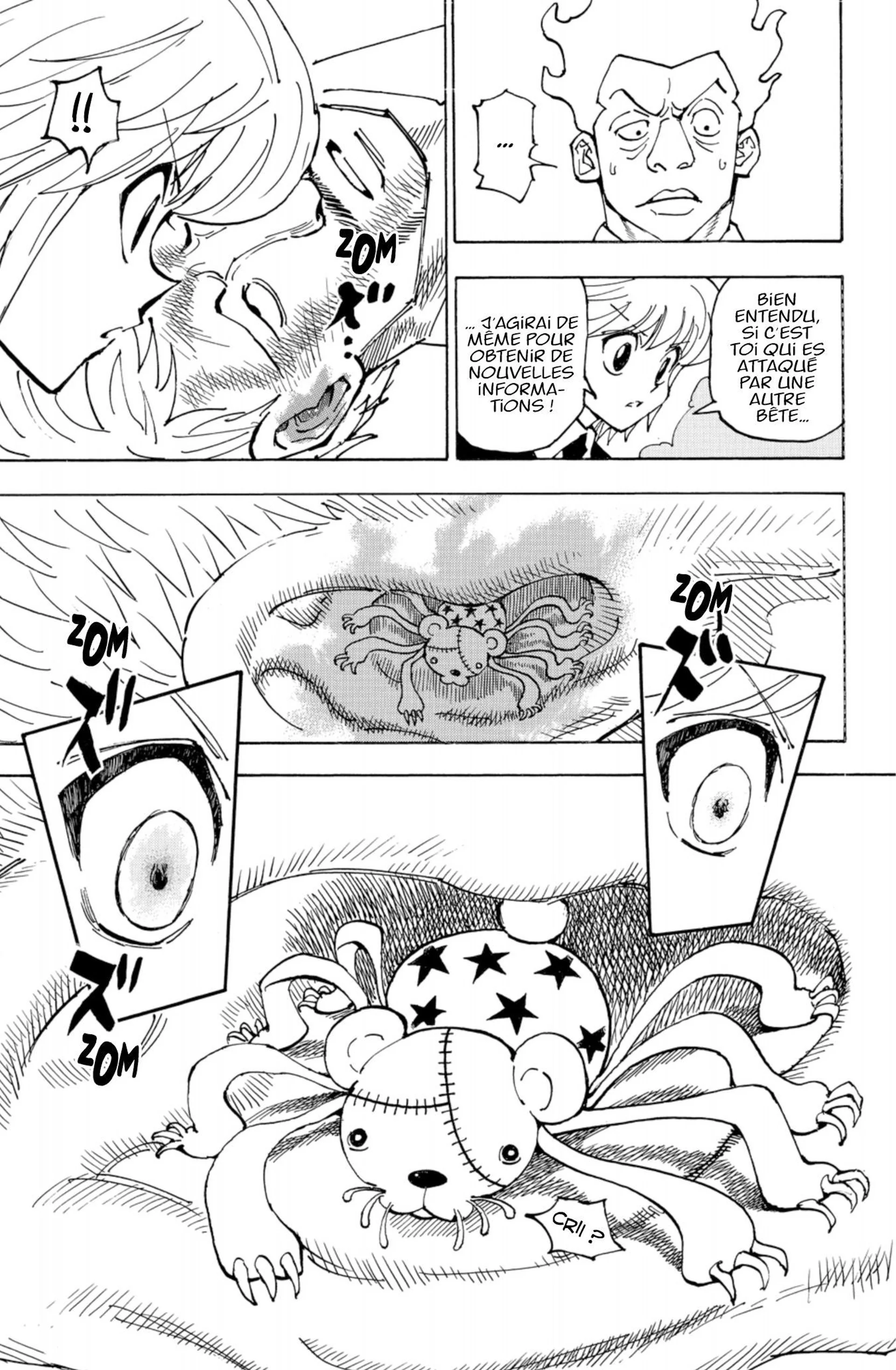 Chapter Image 593
