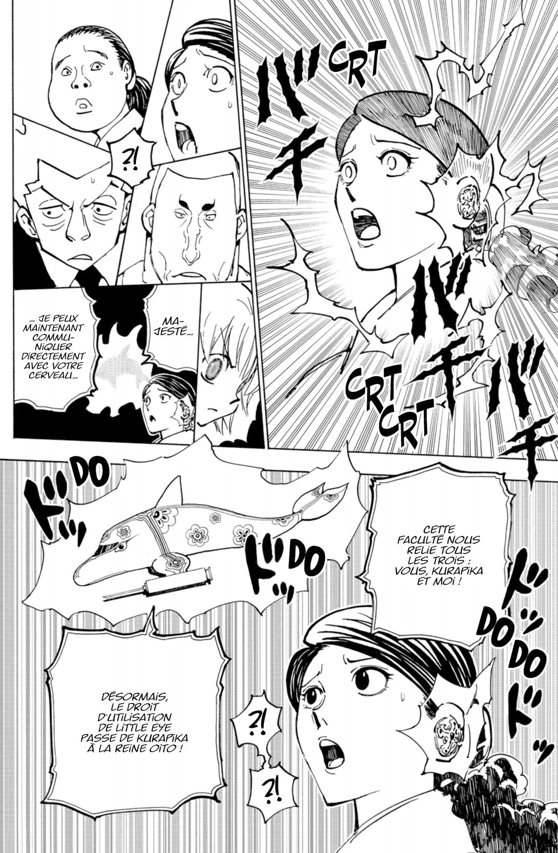 Chapter Image 704