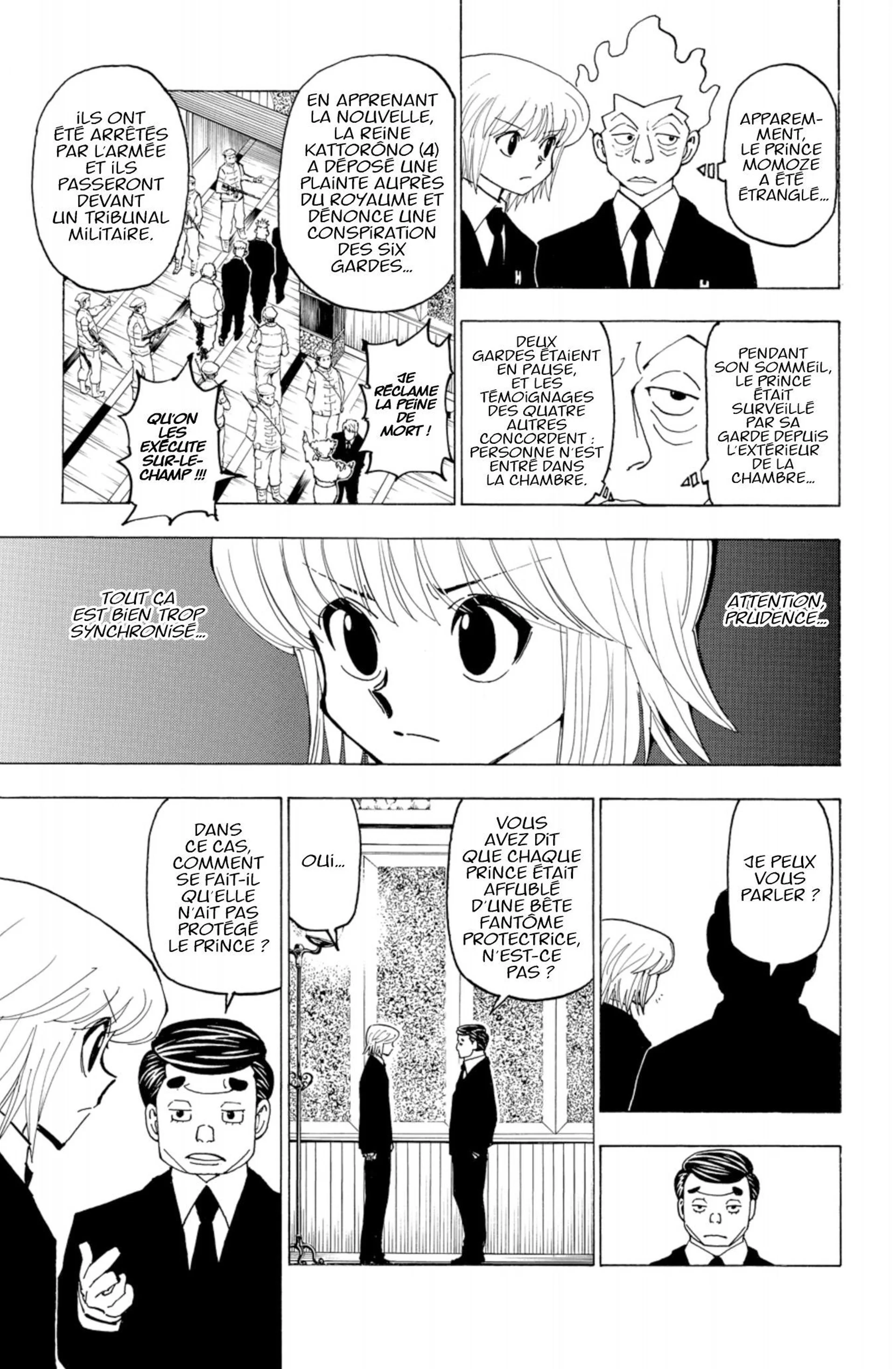 Chapter Image 704