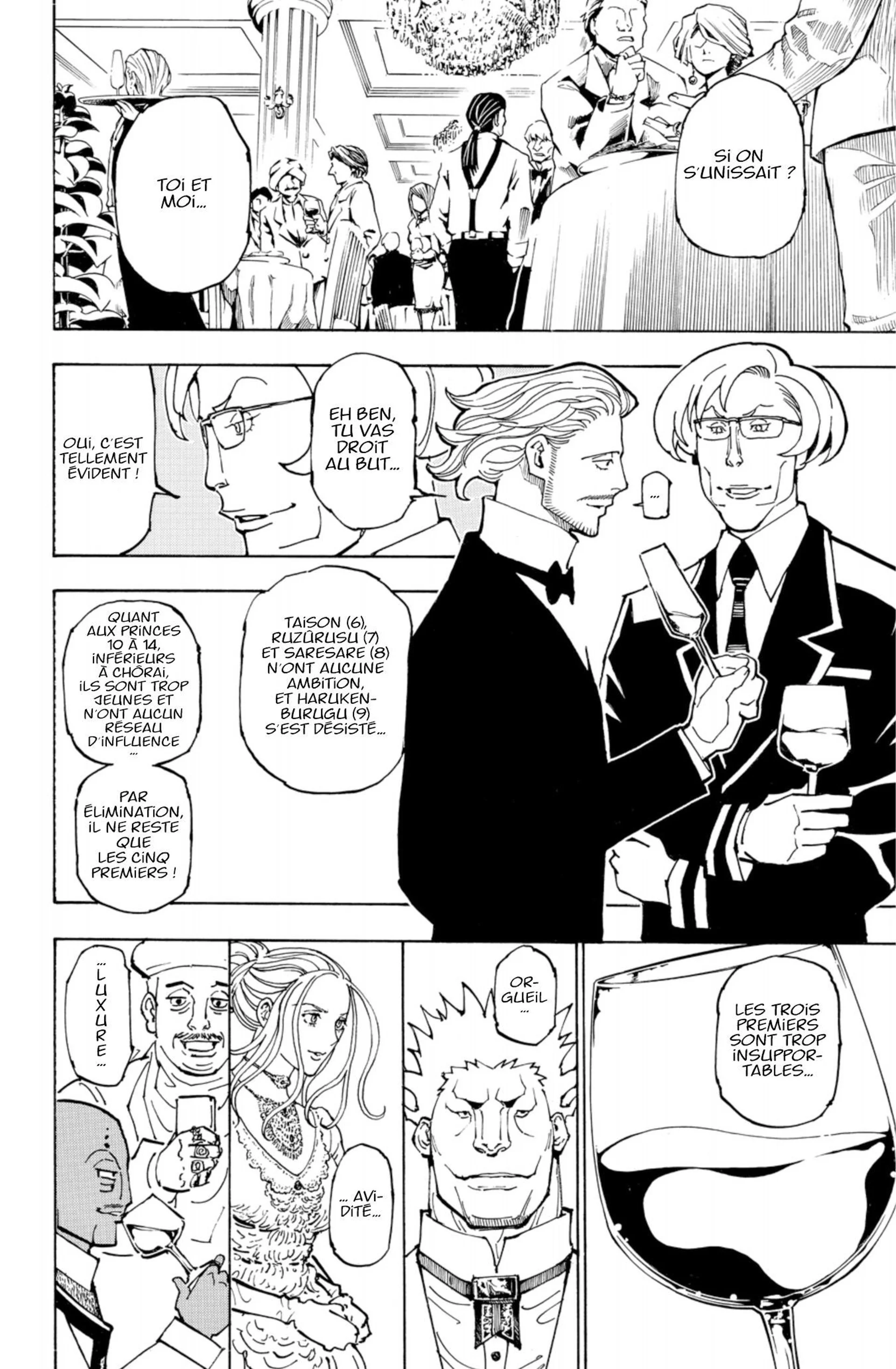 Chapter Image 75