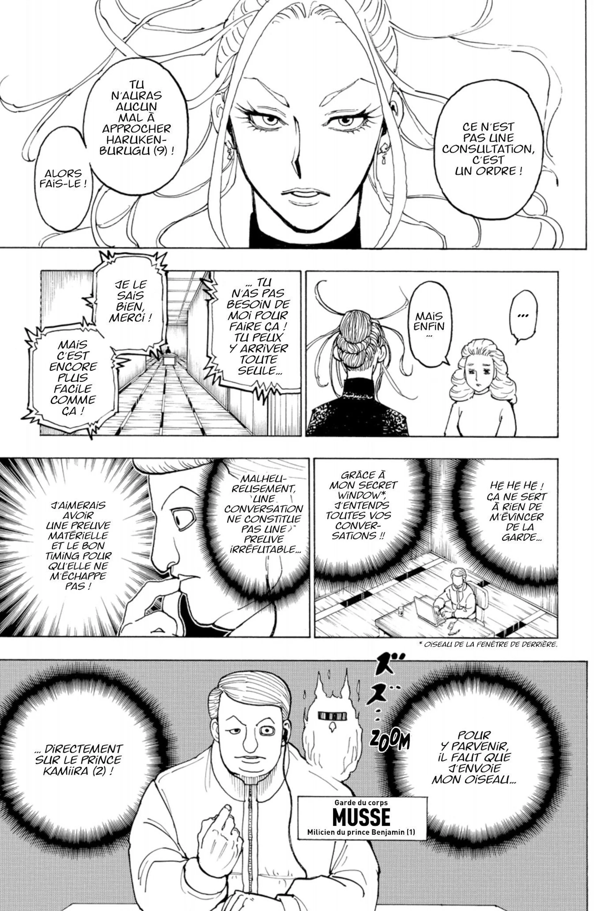 Chapter Image 519