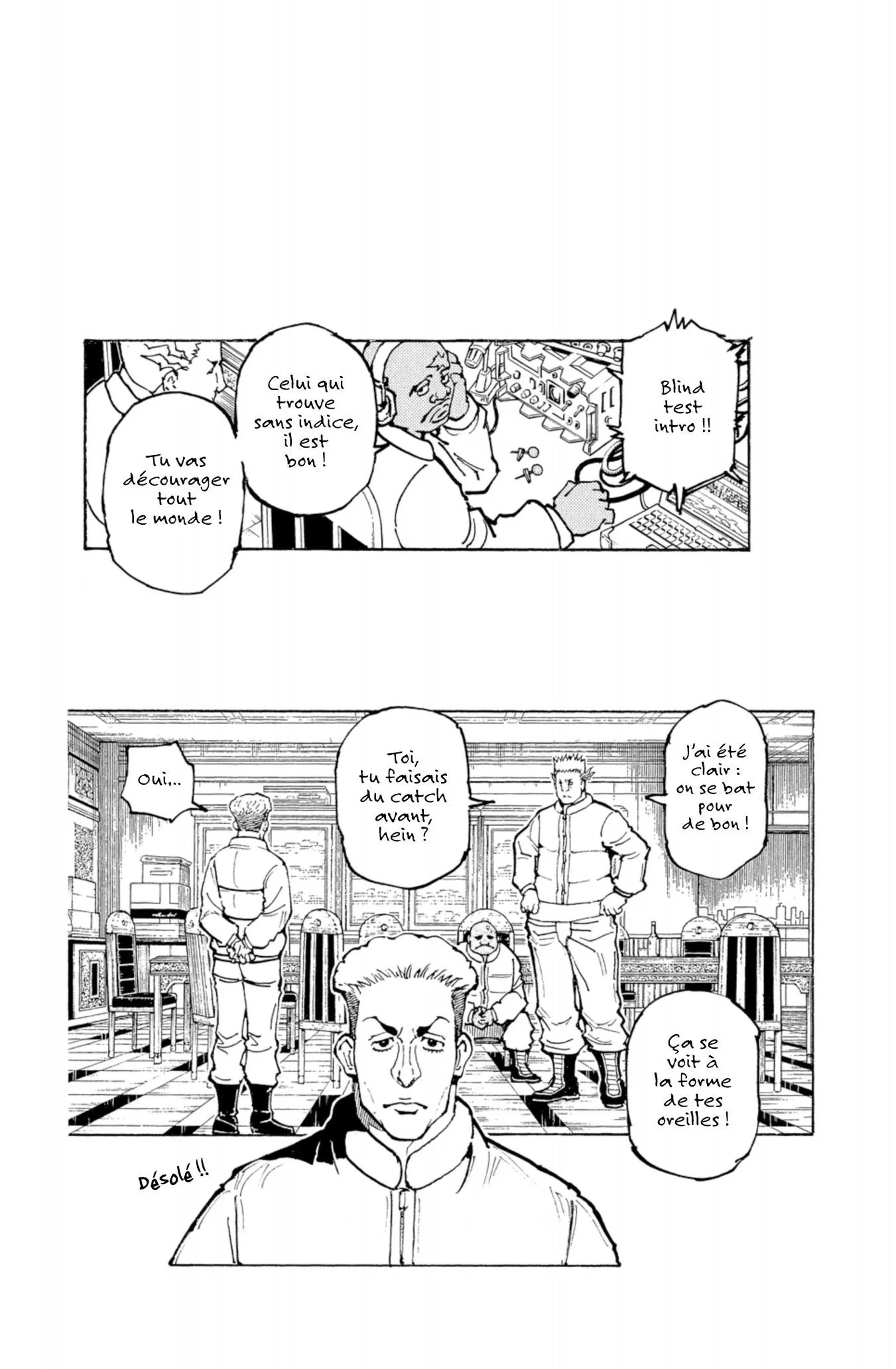 Chapter Image 704