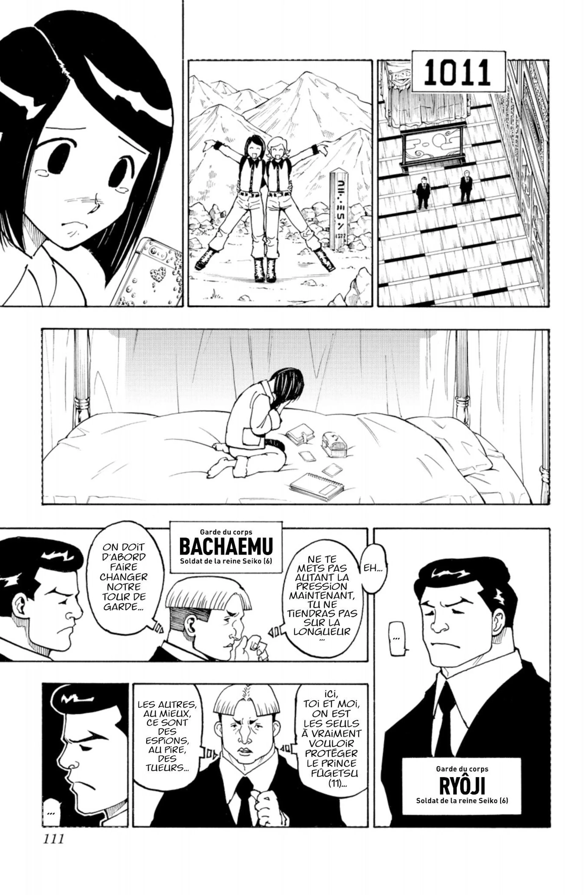 Chapter Image 75
