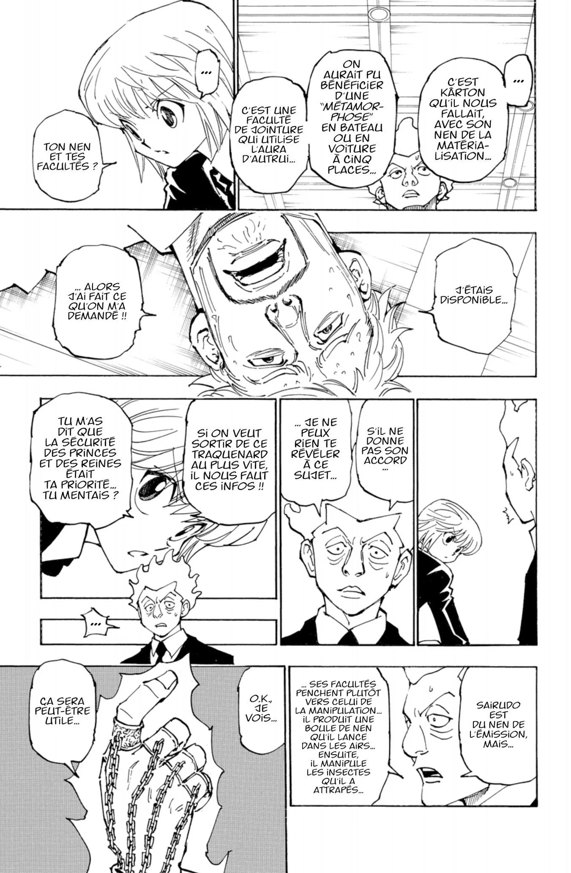 Chapter Image 371