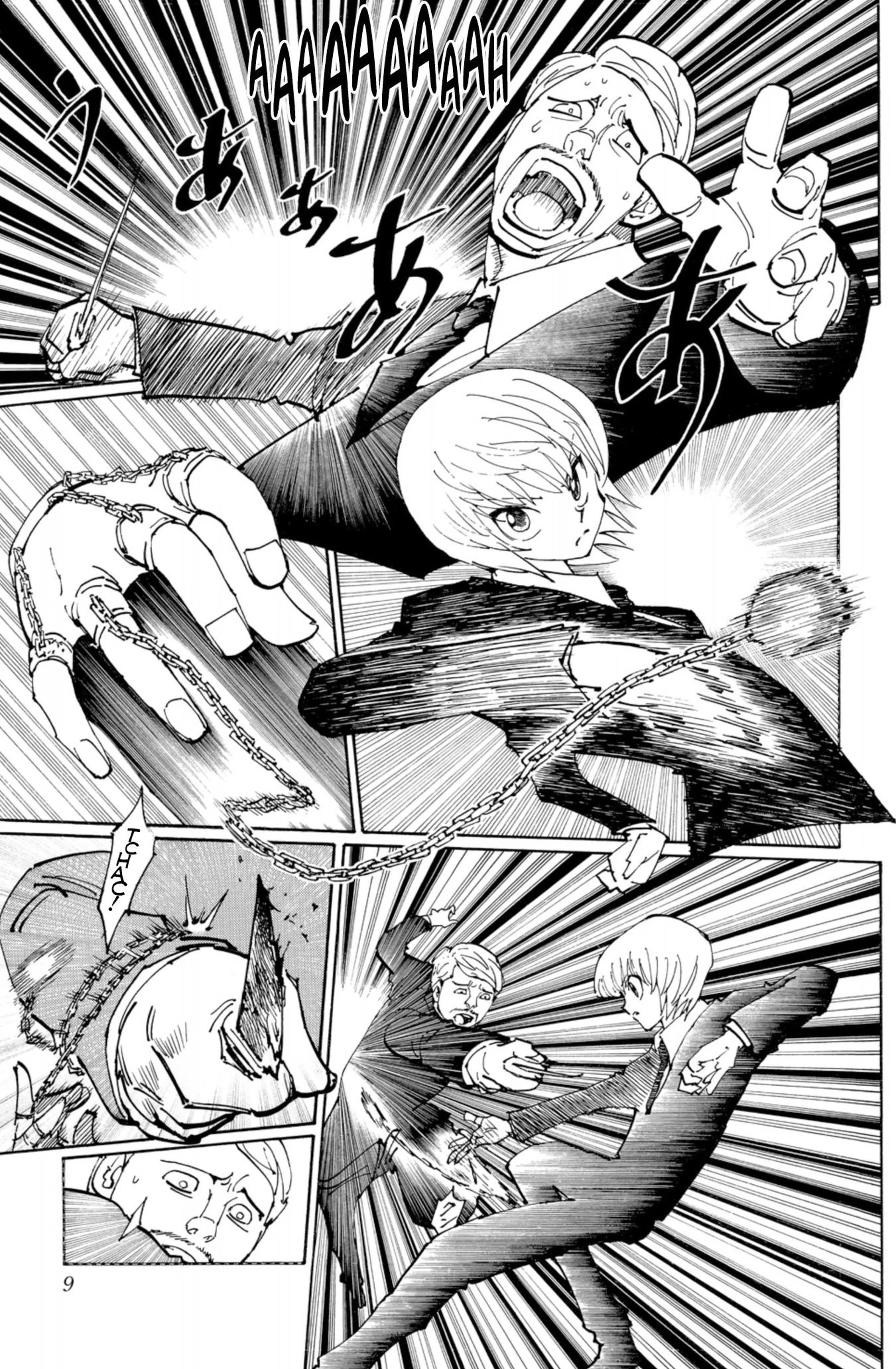 Chapter Image 297