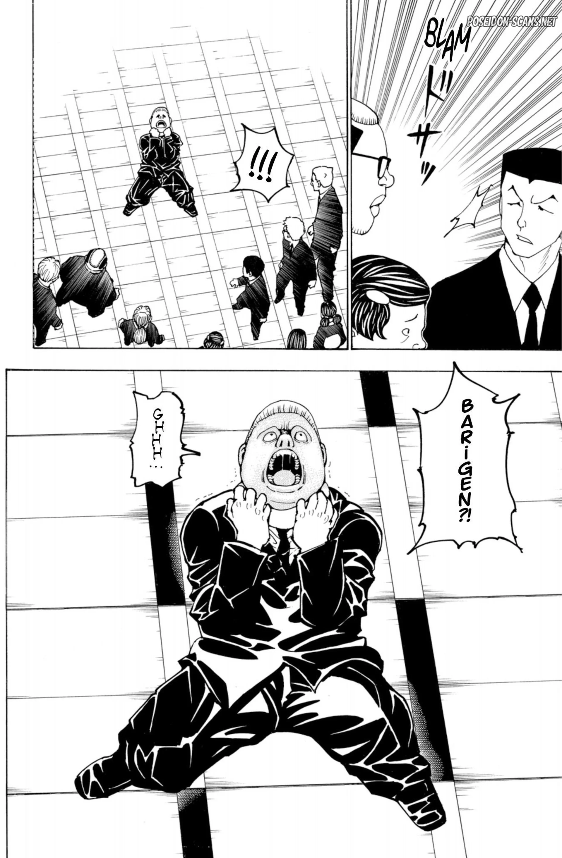 Chapter Image 445