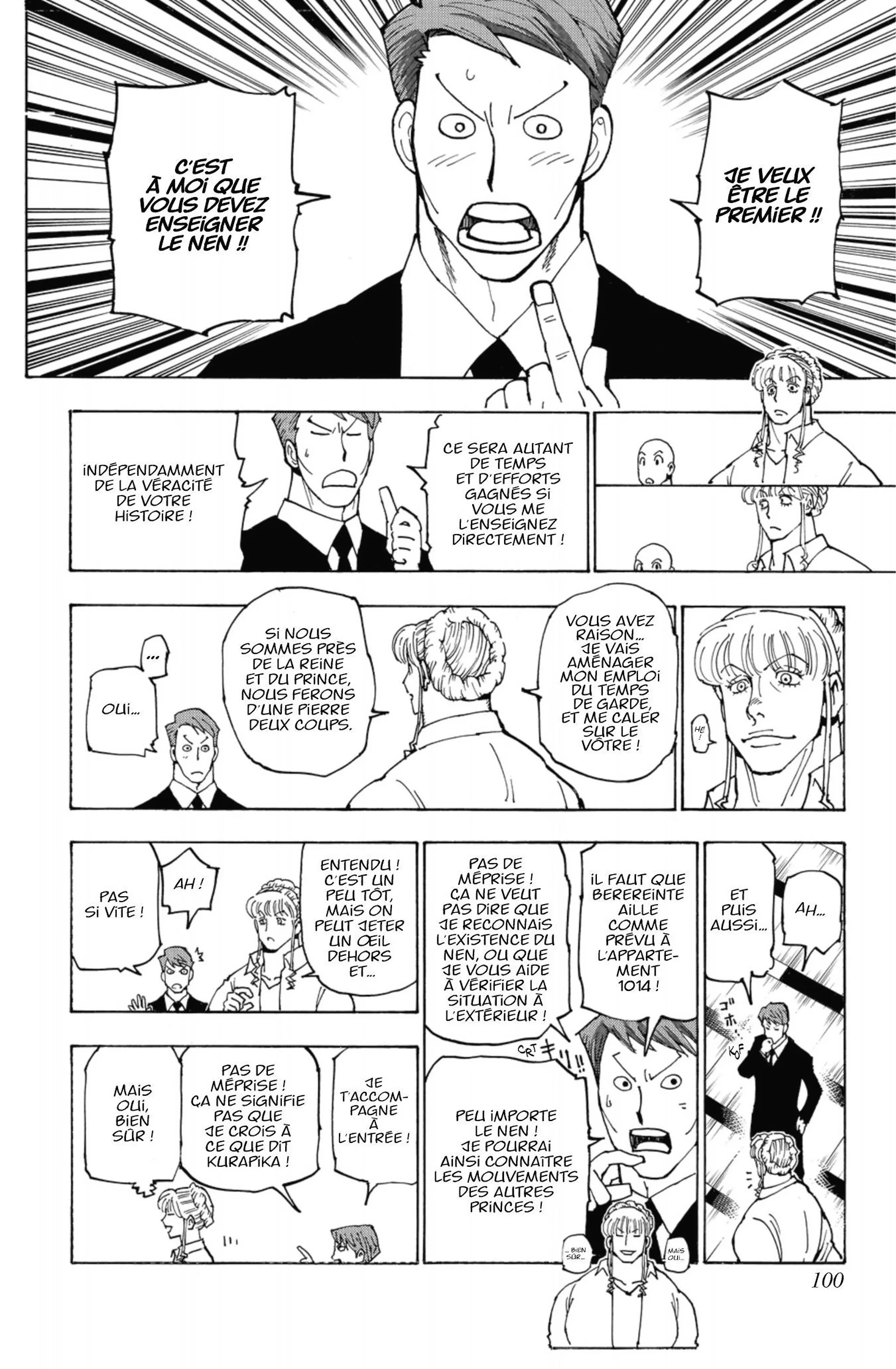 Chapter Image 741