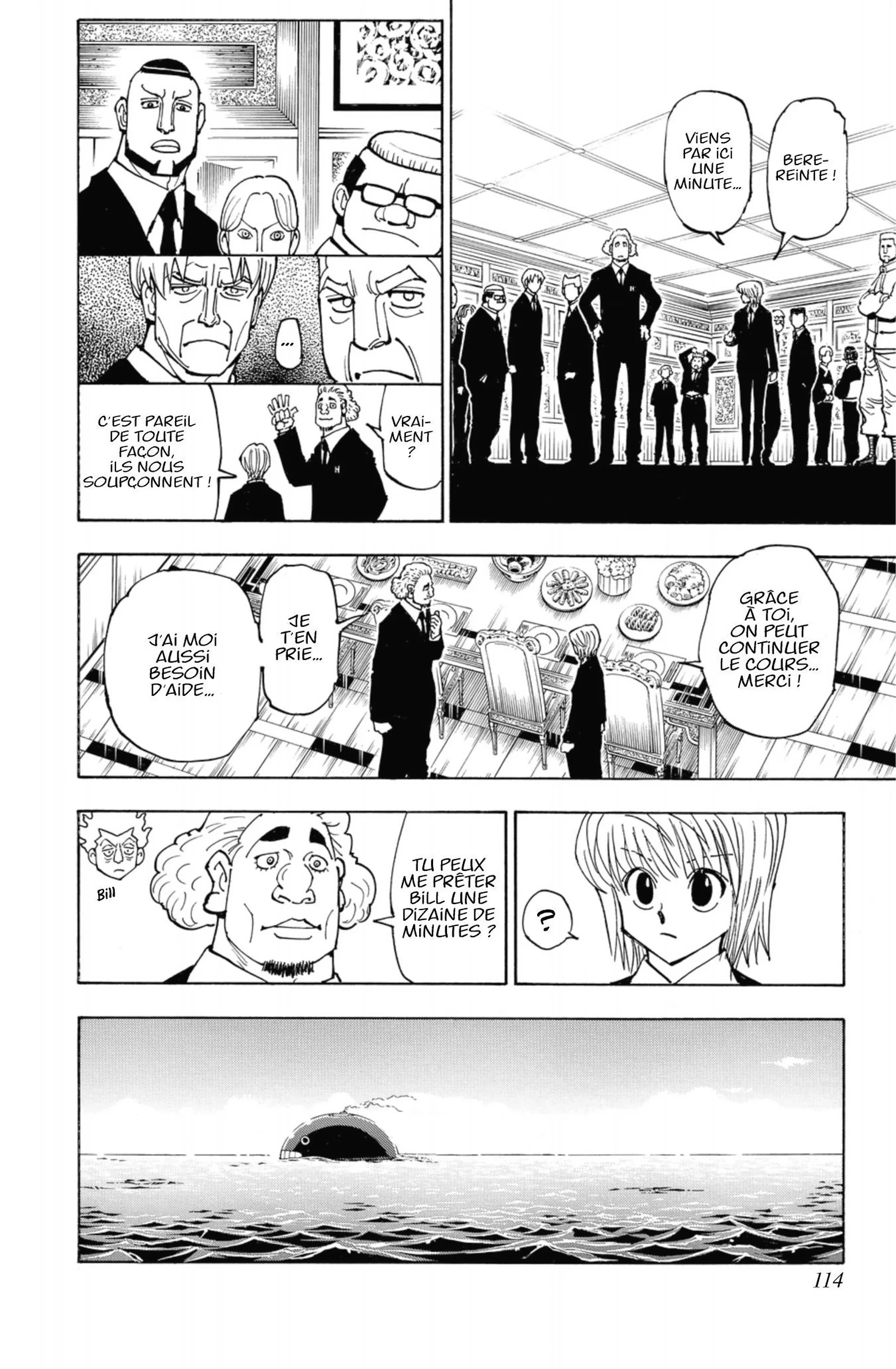 Chapter Image 260