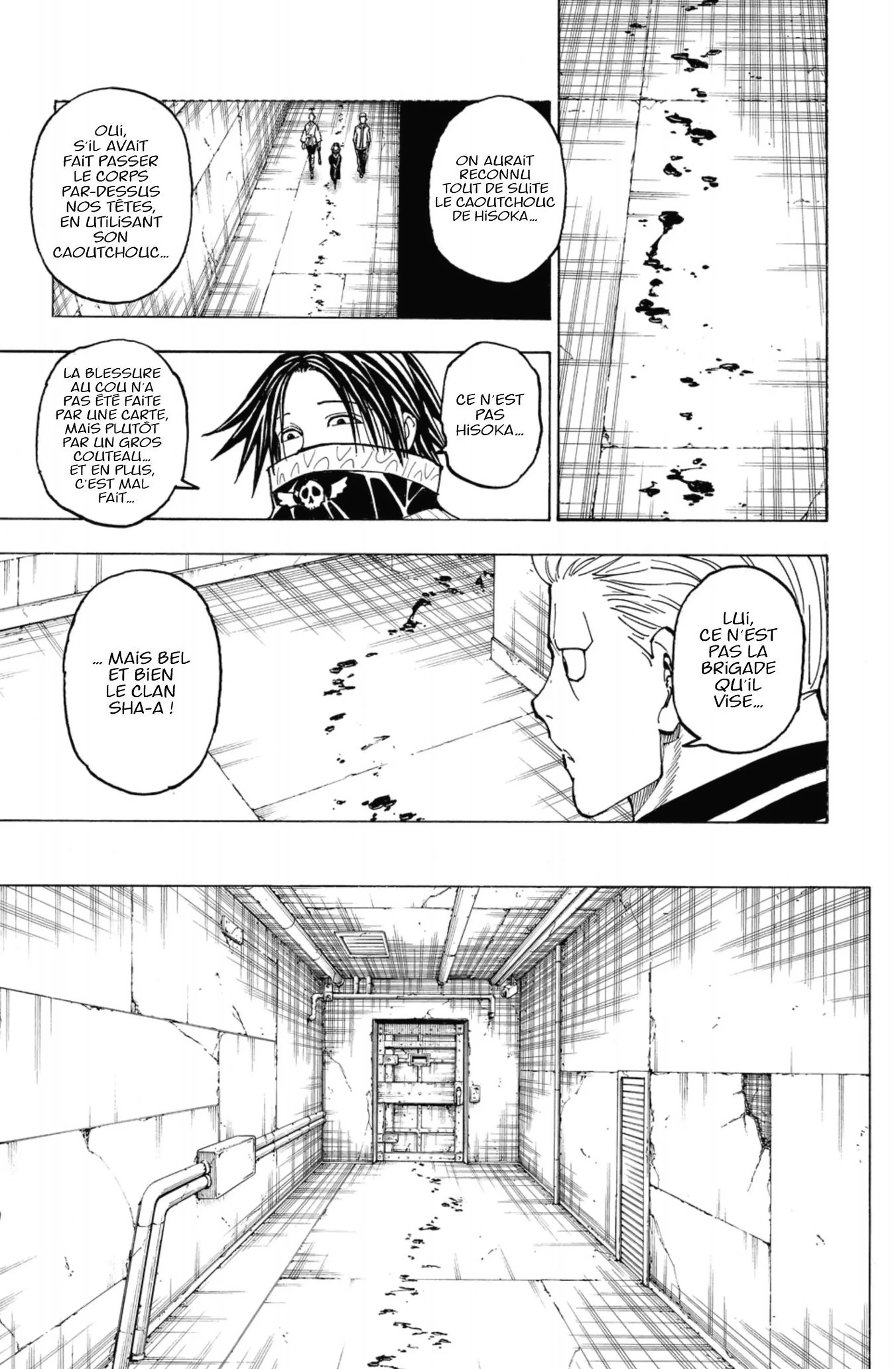 Chapter Image 593