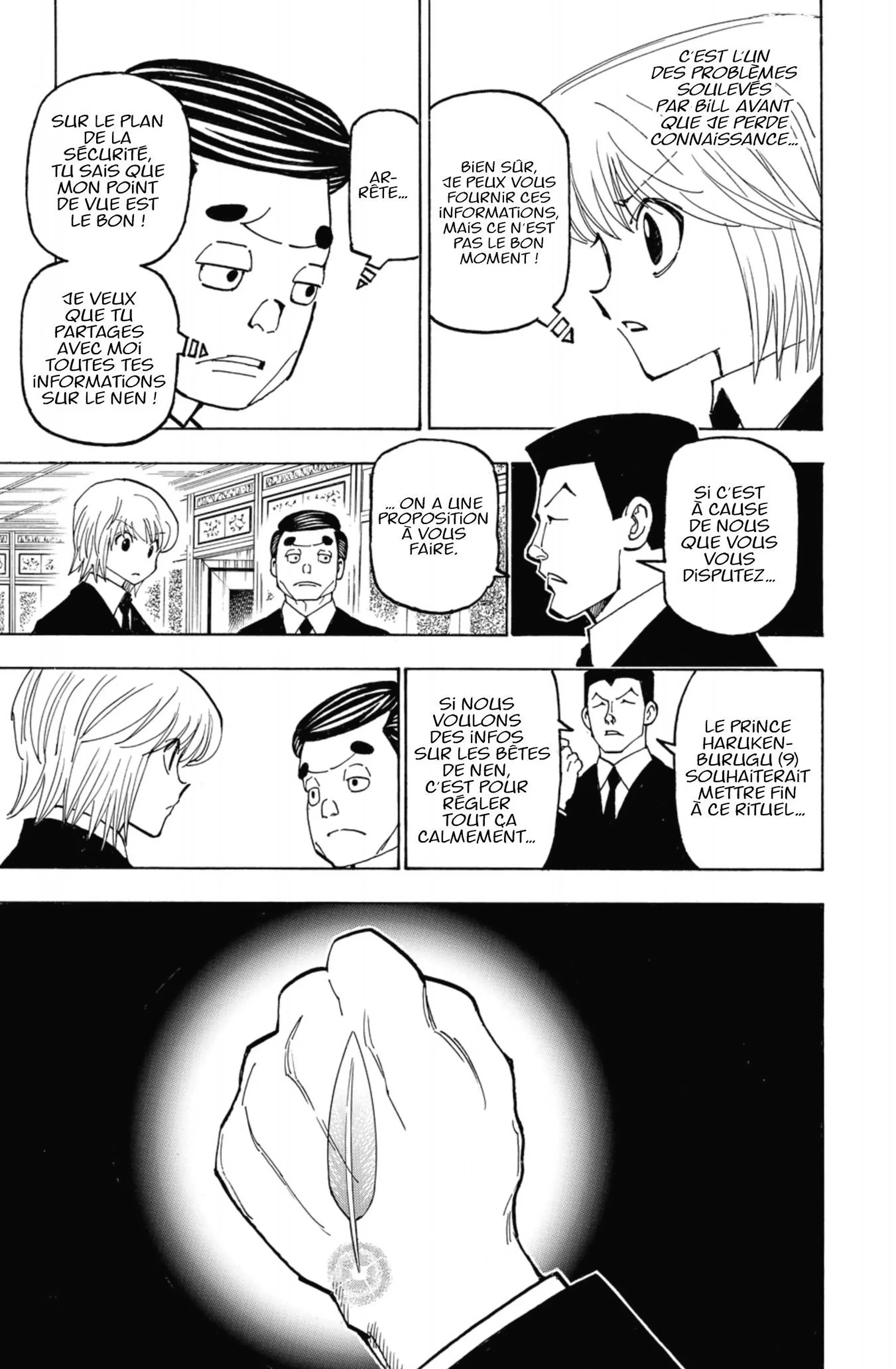 Chapter Image 408