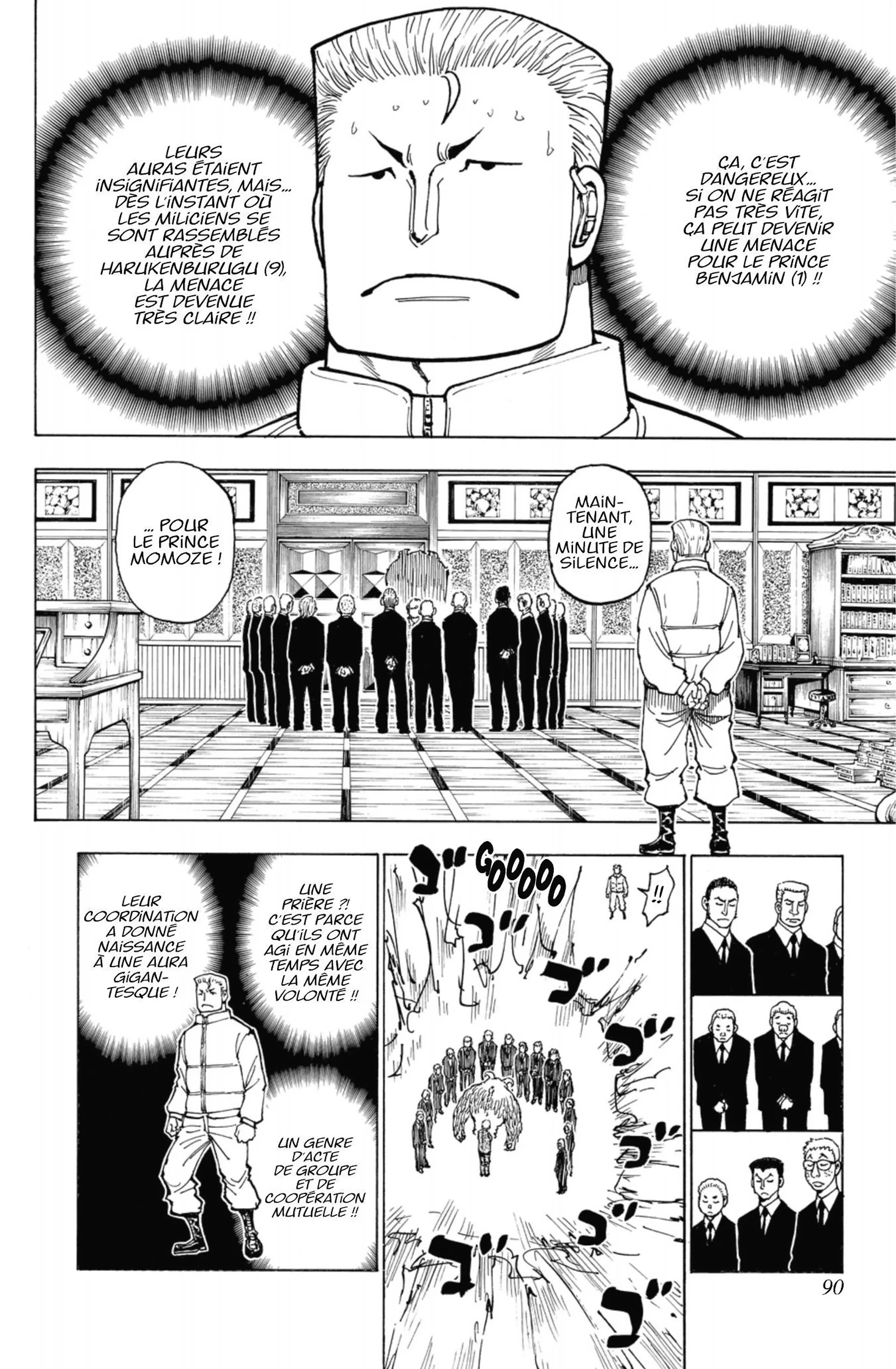 Chapter Image 371