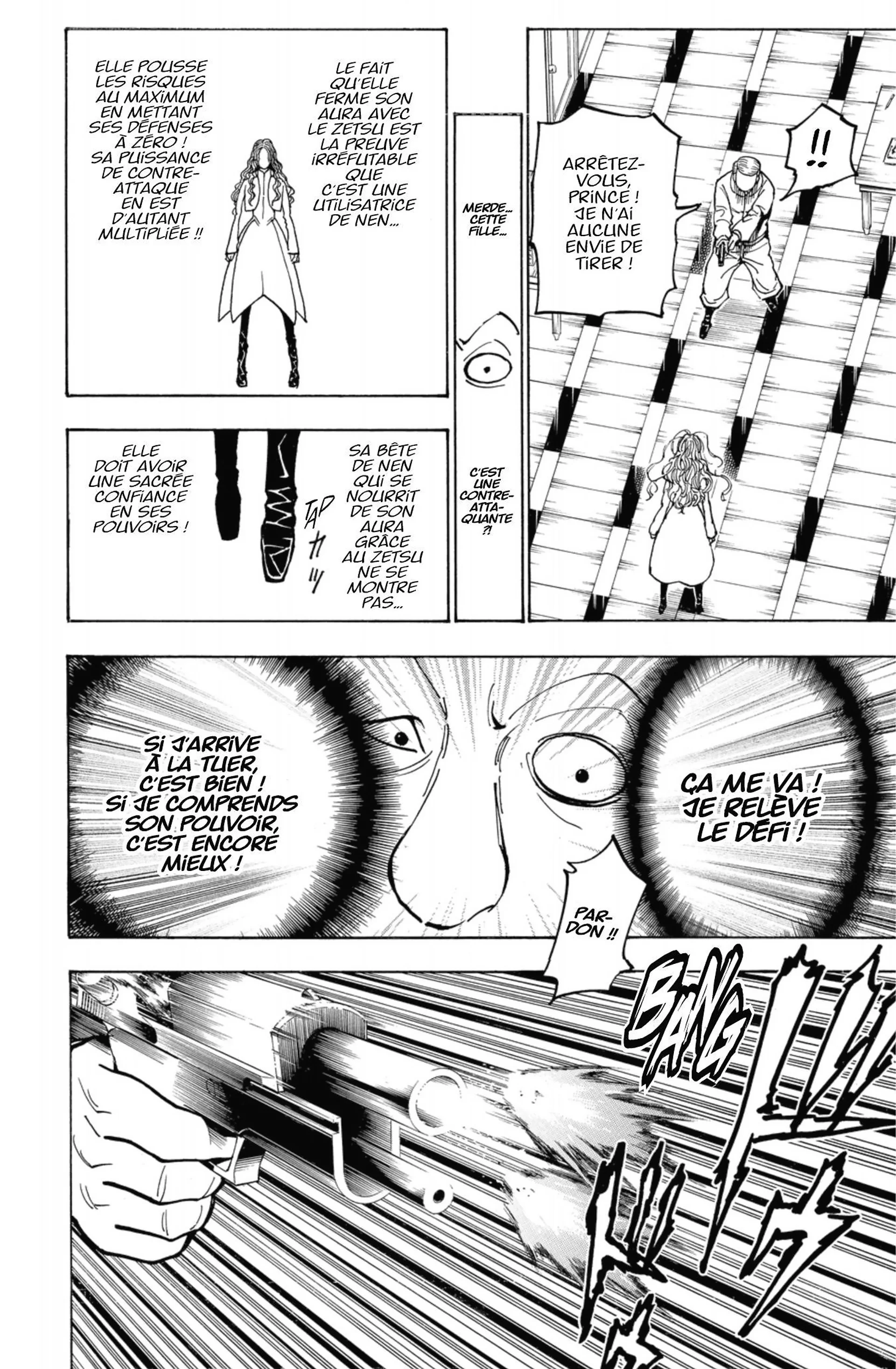Chapter Image 815