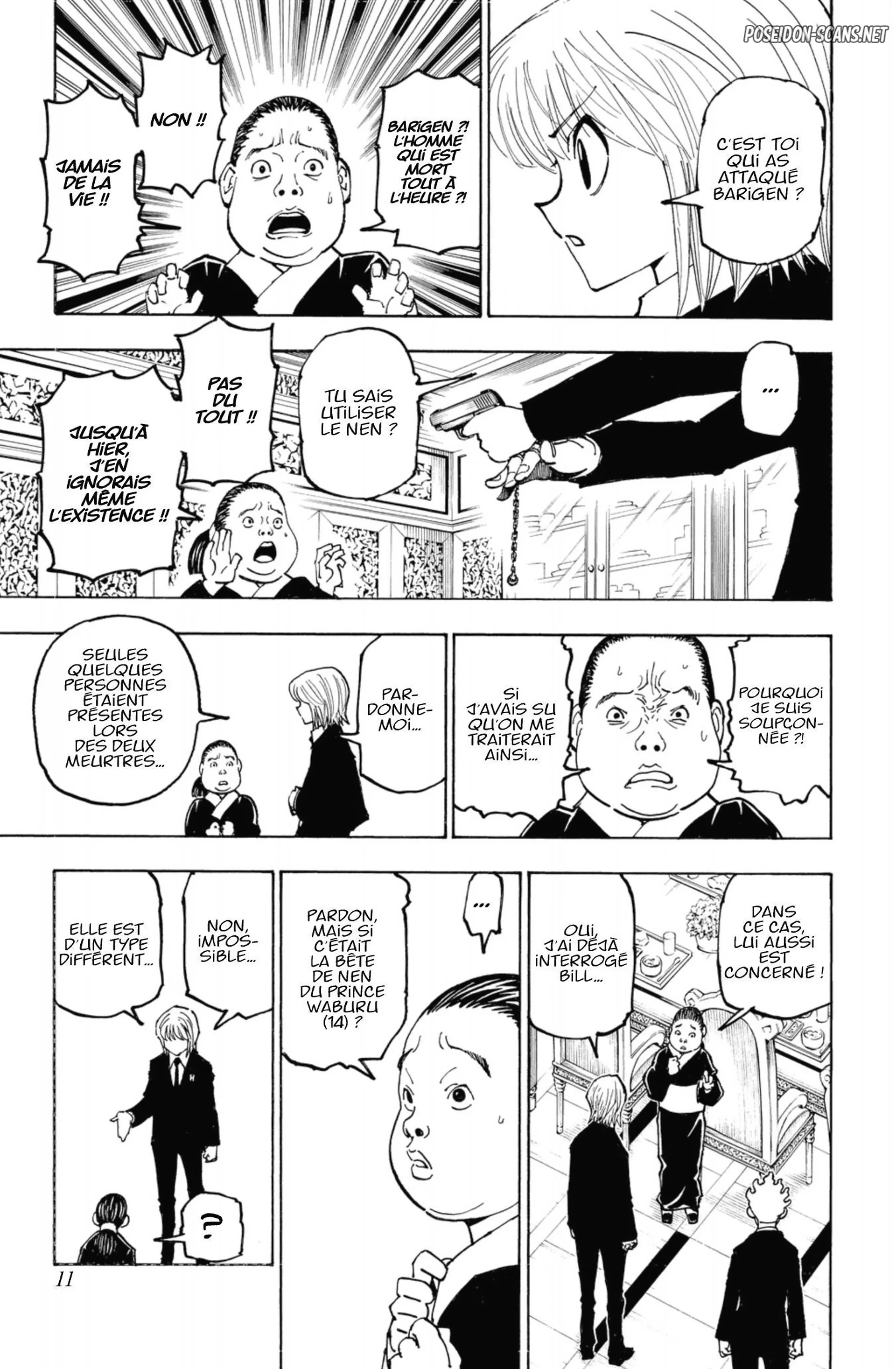 Chapter Image 445