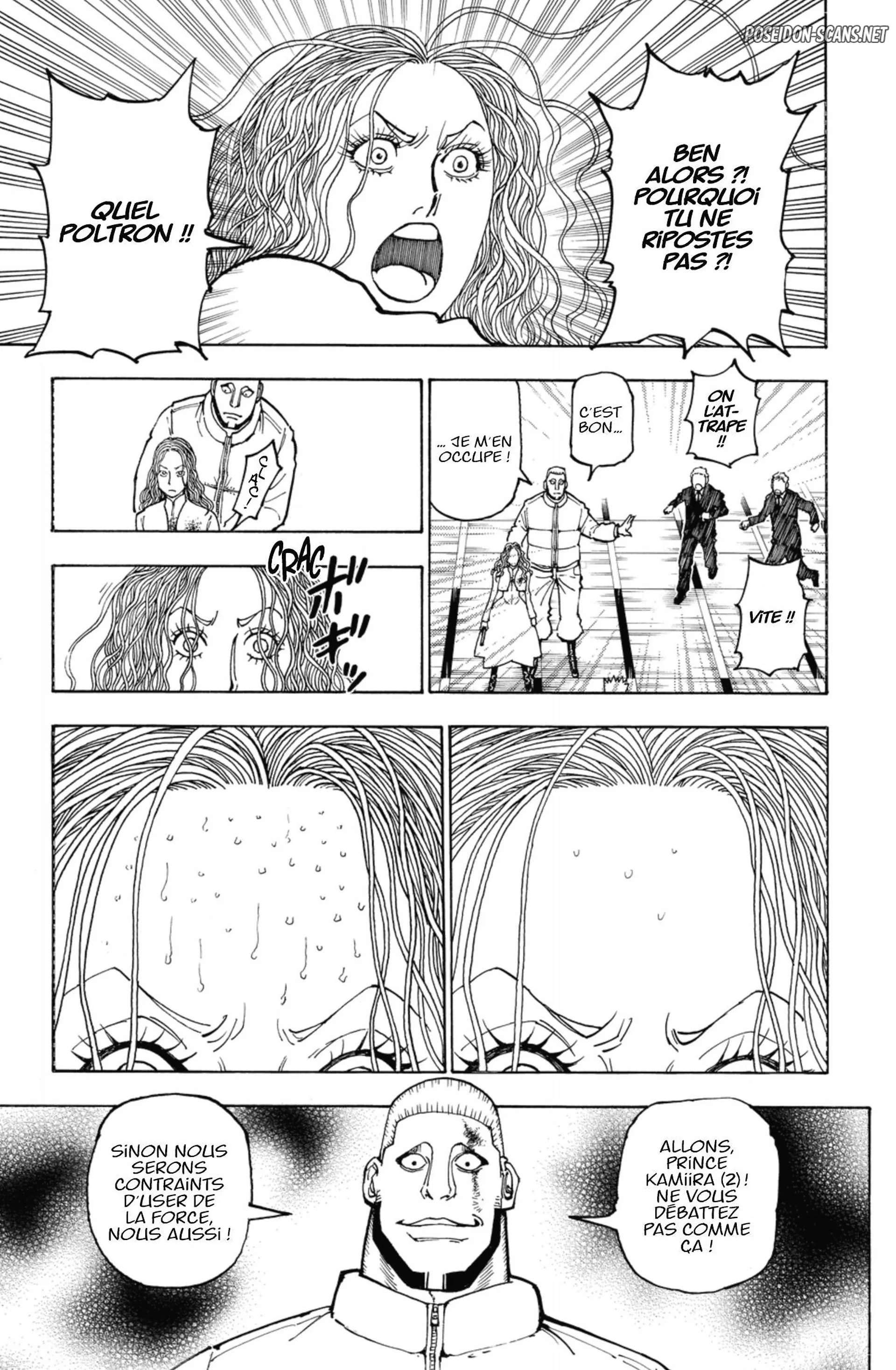 Chapter Image 223