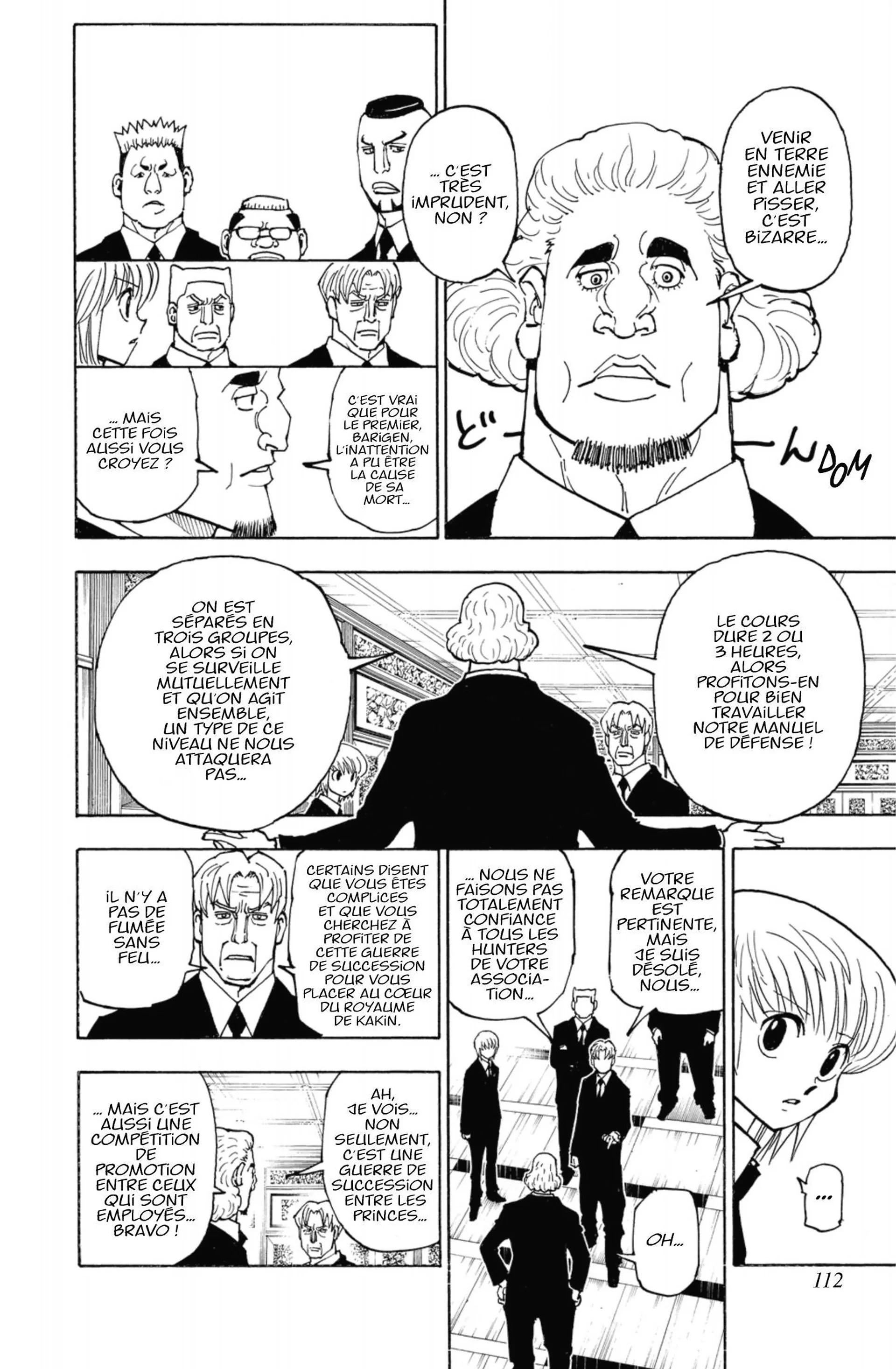 Chapter Image 186