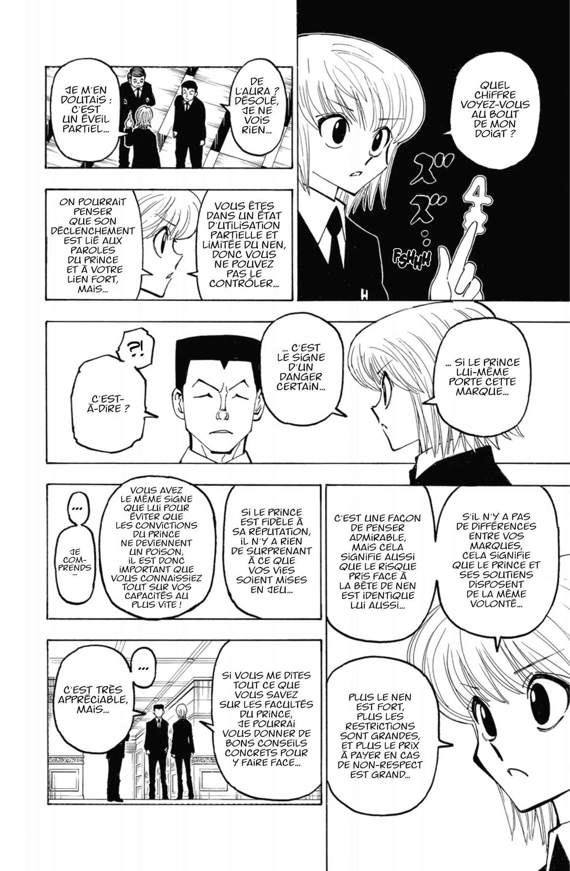 Chapter Image 519