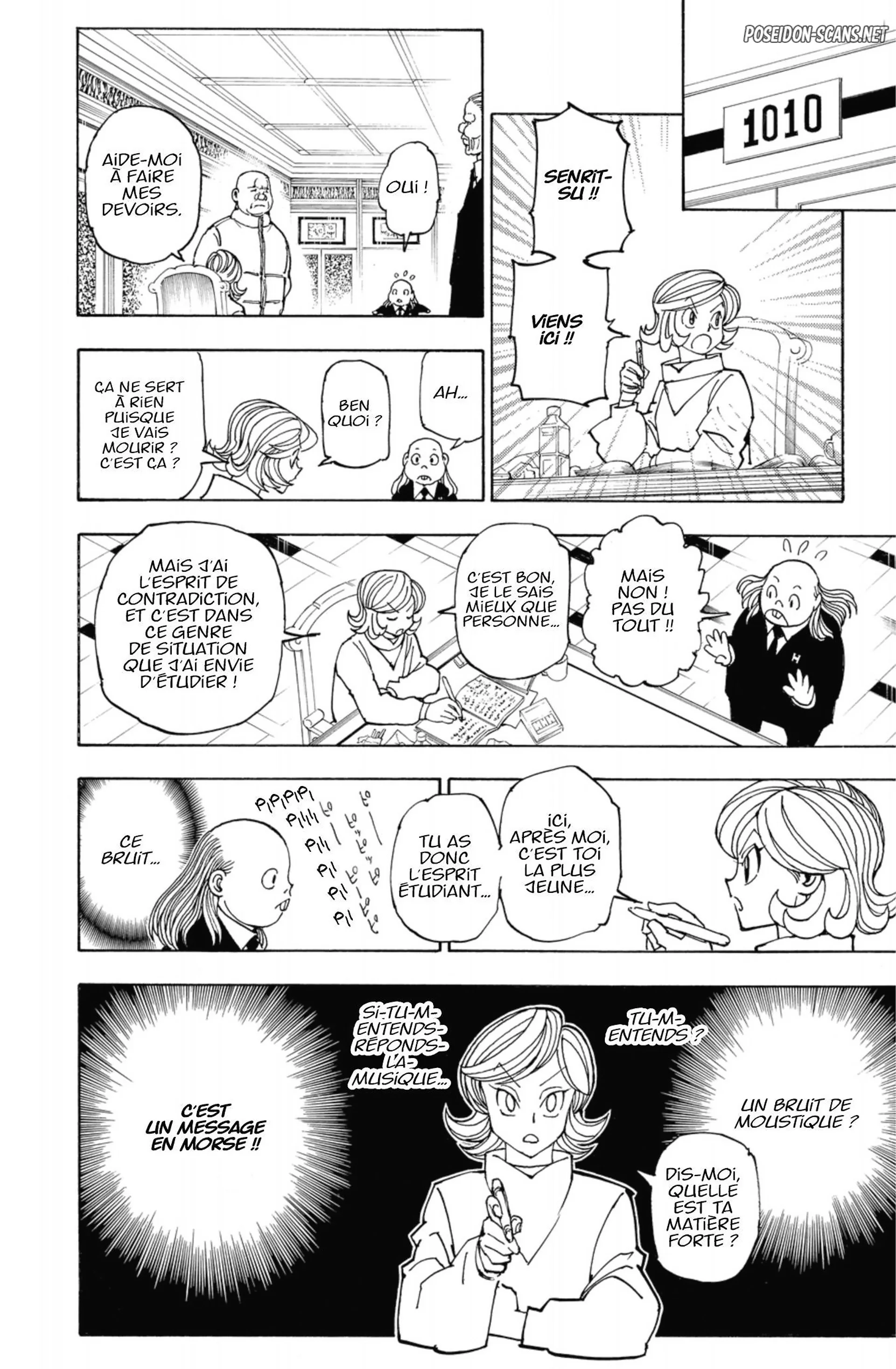 Chapter Image 334