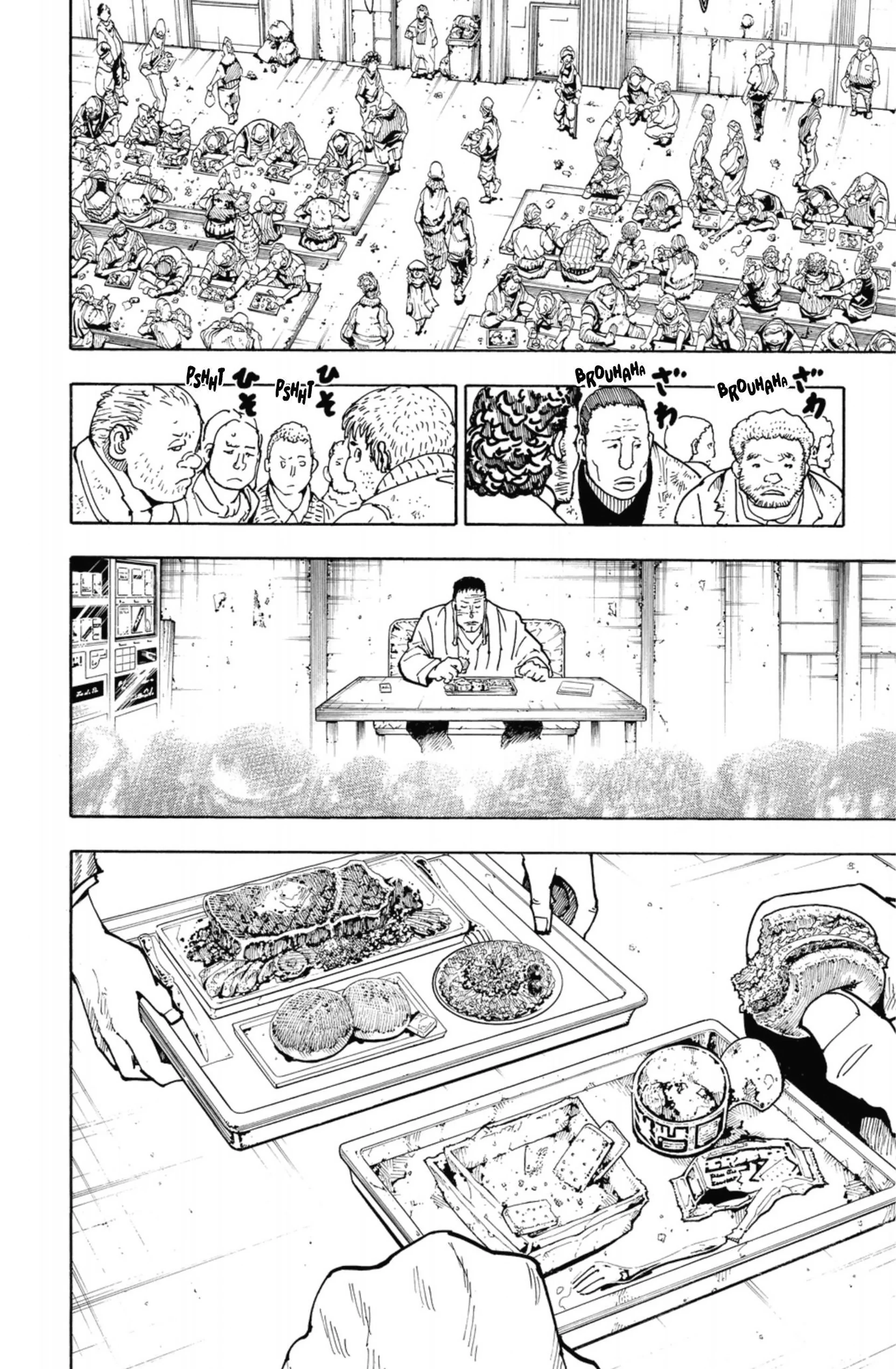 Chapter Image 704